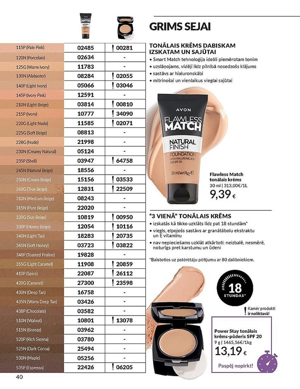 avon - AVON - Katalogs (01.03.2025 - 31.03.2025) - page: 39 avon - AVON - Katalogs (01.03.2025 - 31.03.2025) - page: 39