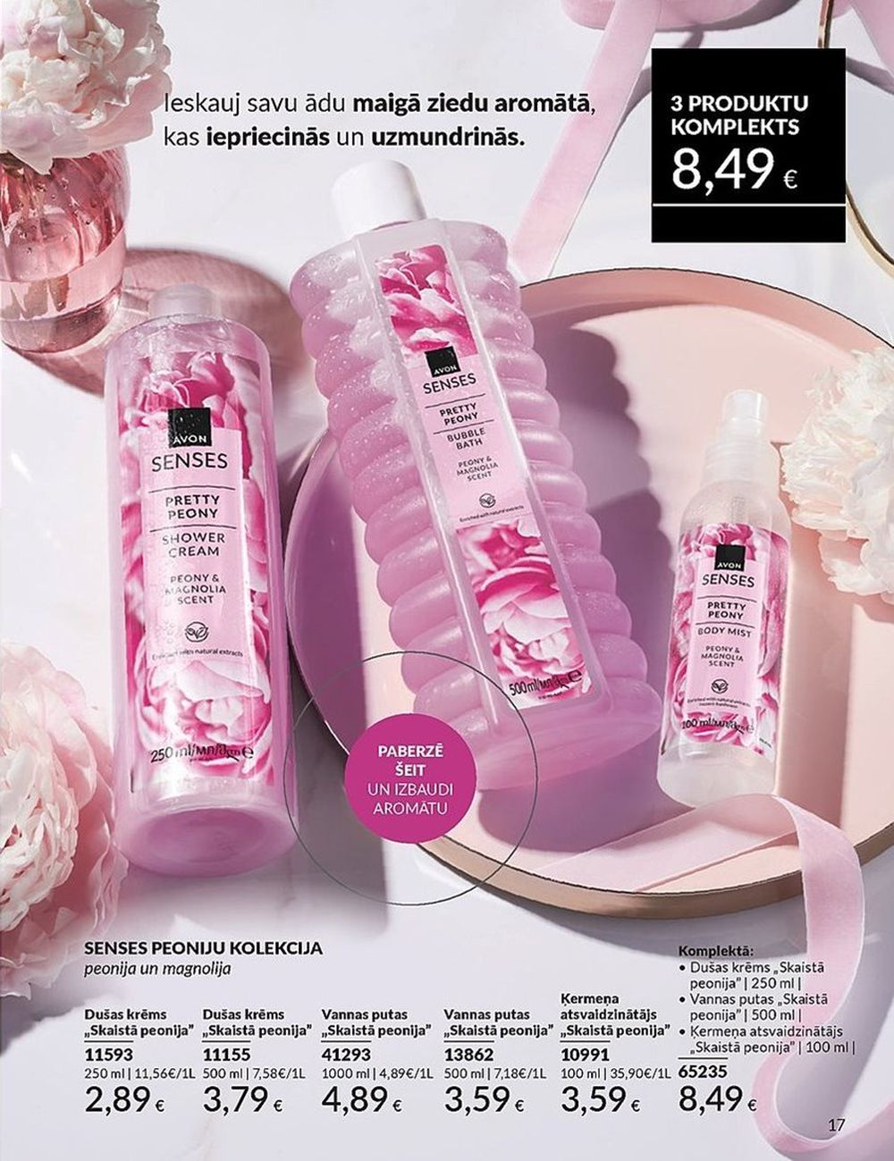 avon - AVON - Katalogs (01.03.2025 - 31.03.2025) - page: 17 avon - AVON - Katalogs (01.03.2025 - 31.03.2025) - page: 17