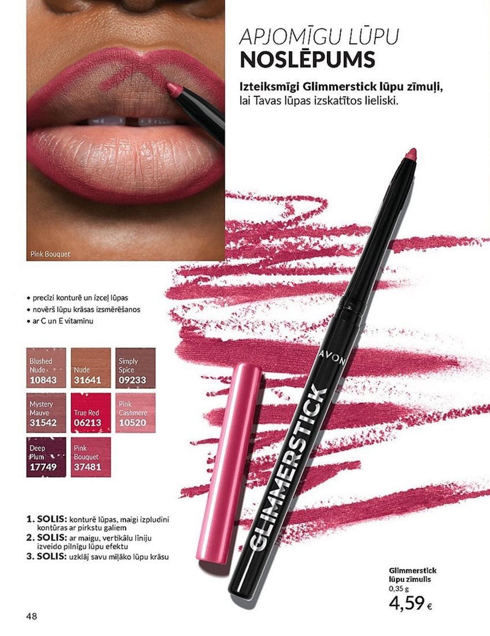 avon - AVON - Katalogs (01.03.2025 - 31.03.2025) - page: 47 avon - AVON - Katalogs (01.03.2025 - 31.03.2025) - page: 47