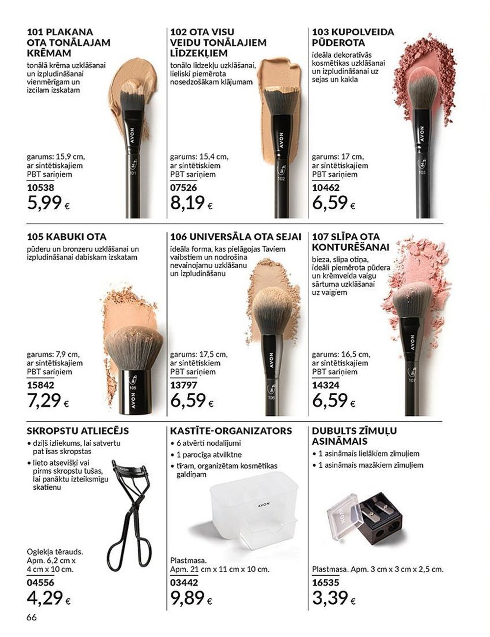 avon - AVON - Katalogs (01.04.2025 - 30.04.2025) - page: 66 avon - AVON - Katalogs (01.04.2025 - 30.04.2025) - page: 66