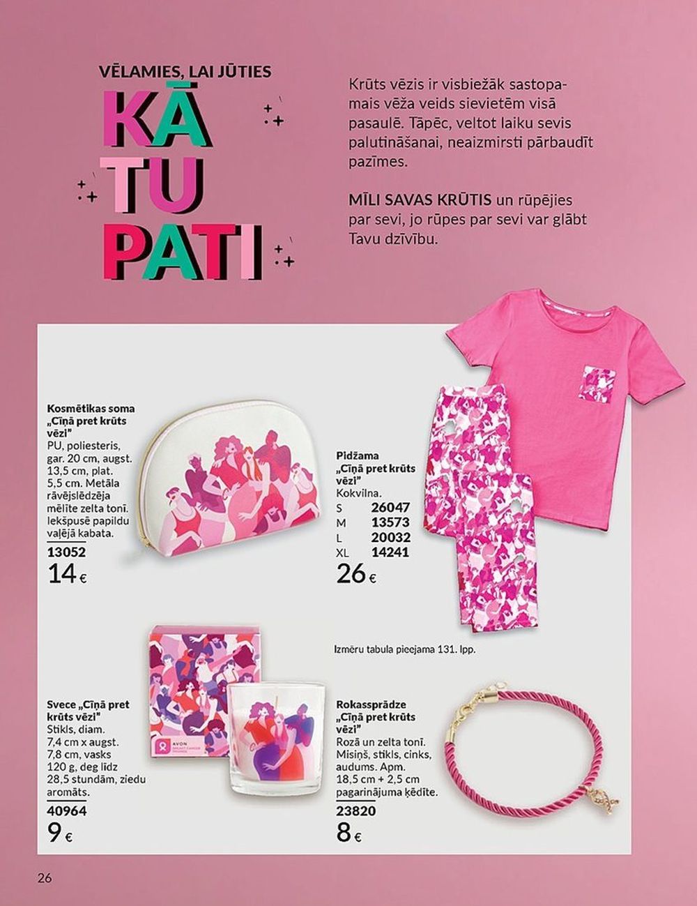 avon - AVON - Katalogs (01.04.2025 - 30.04.2025) - page: 26 avon - AVON - Katalogs (01.04.2025 - 30.04.2025) - page: 26