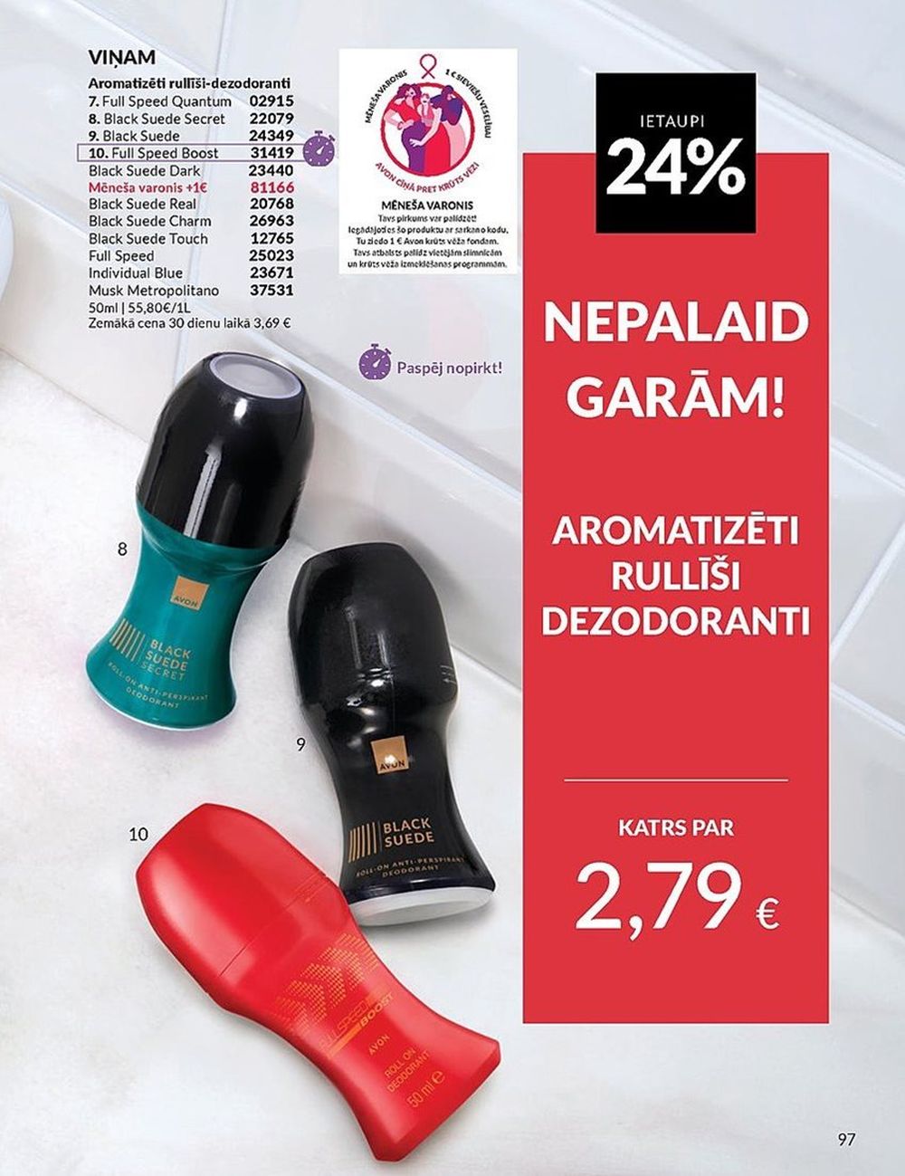 avon - AVON - Katalogs (01.05.2025 - 31.05.2025) - page: 97 avon - AVON - Katalogs (01.05.2025 - 31.05.2025) - page: 97