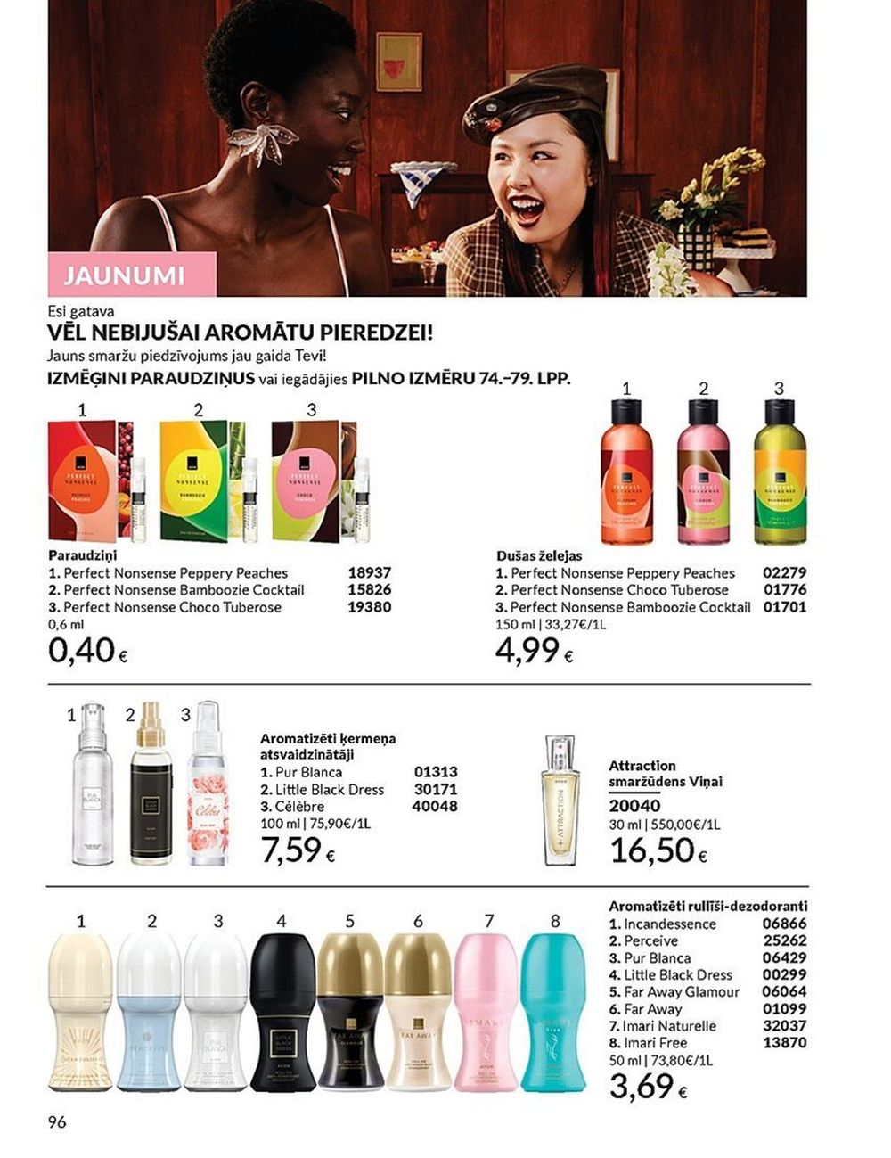 avon - AVON - Katalogs (01.06.2025 - 30.06.2025) - page: 96 avon - AVON - Katalogs (01.06.2025 - 30.06.2025) - page: 96