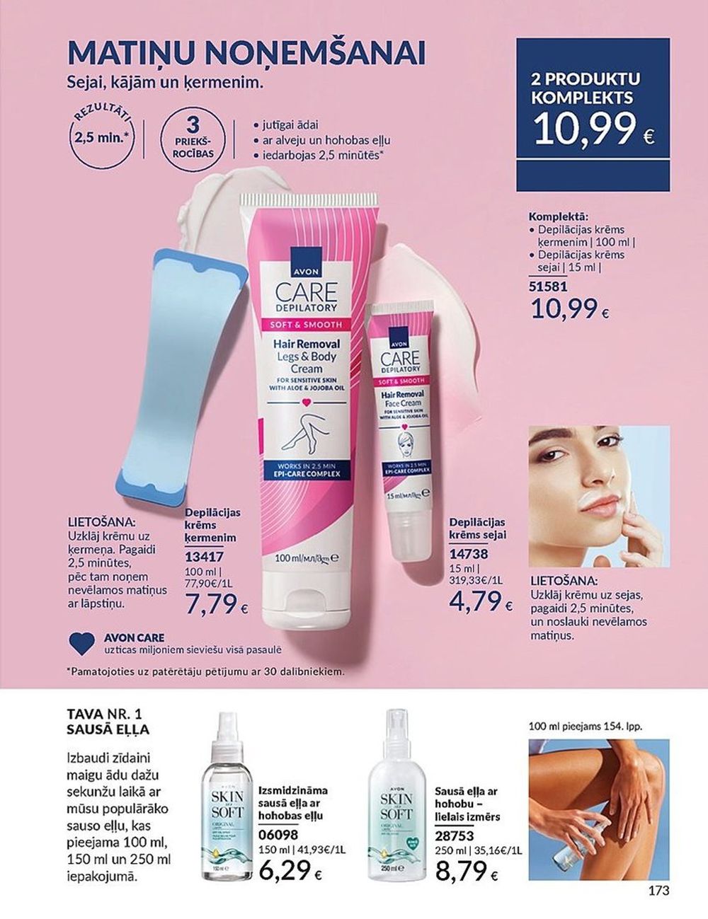 avon - AVON - Katalogs (01.06.2025 - 30.06.2025) - page: 173 avon - AVON - Katalogs (01.06.2025 - 30.06.2025) - page: 173