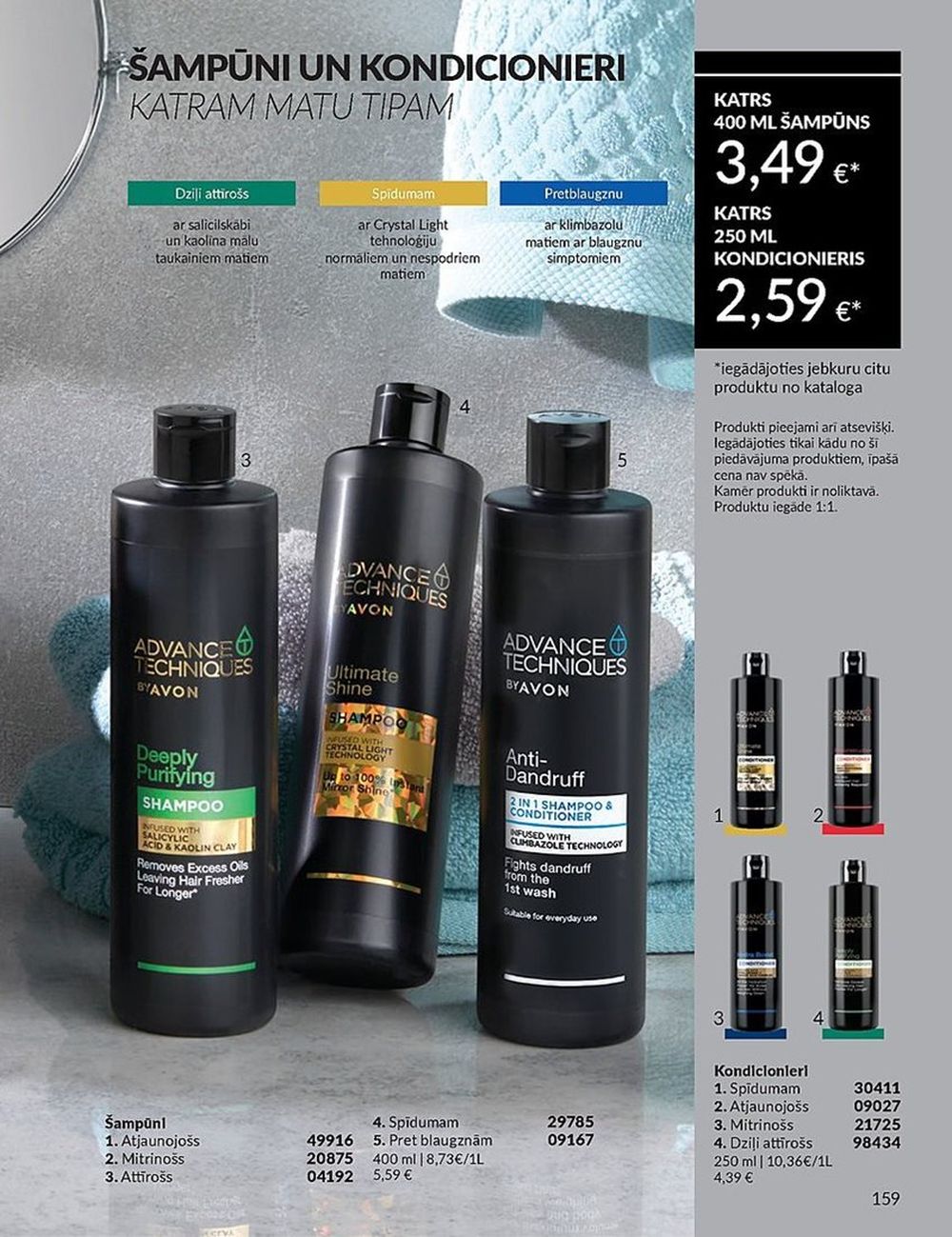 avon - AVON - Katalogs (01.06.2025 - 30.06.2025) - page: 159 avon - AVON - Katalogs (01.06.2025 - 30.06.2025) - page: 159