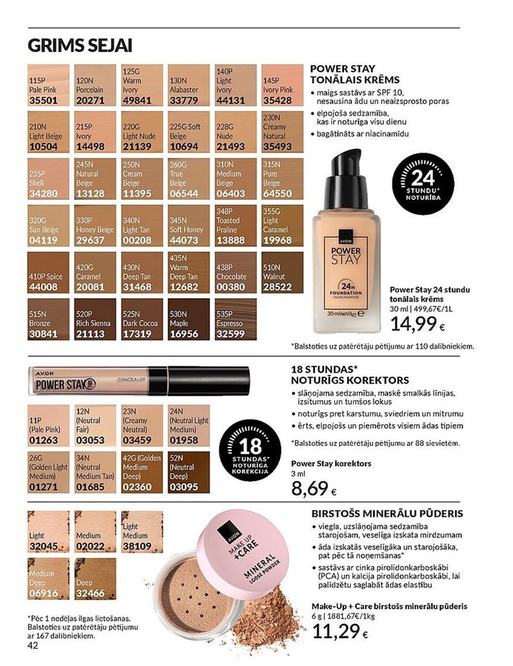avon - AVON - Katalogs (01.06.2025 - 30.06.2025) - page: 42 avon - AVON - Katalogs (01.06.2025 - 30.06.2025) - page: 42