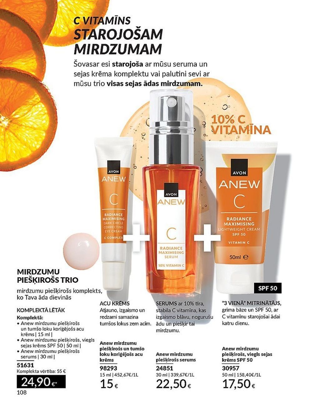 avon - AVON - Katalogs (01.06.2025 - 30.06.2025) - page: 108 avon - AVON - Katalogs (01.06.2025 - 30.06.2025) - page: 108