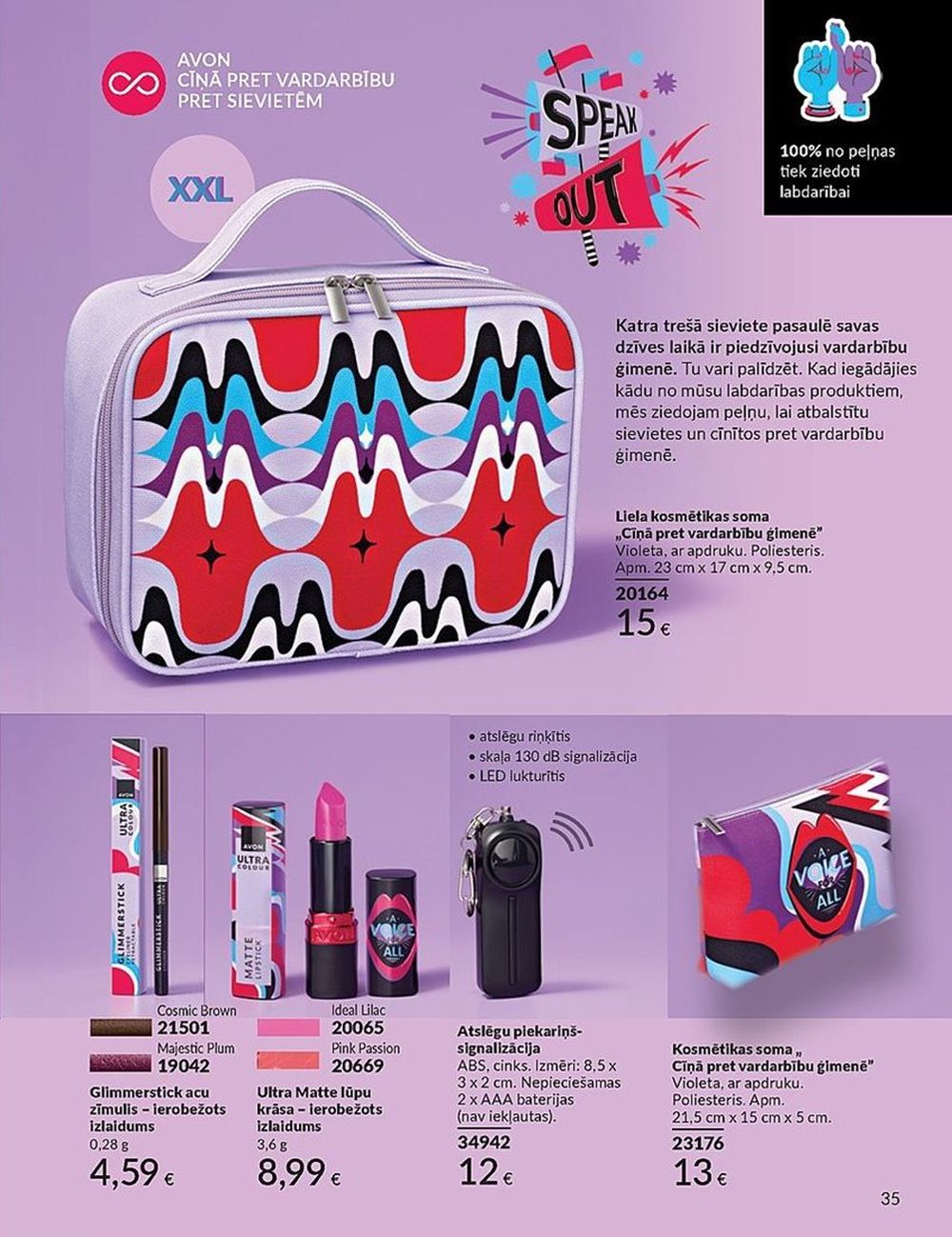 avon - AVON - Katalogs (01.06.2025 - 30.06.2025) - page: 35 avon - AVON - Katalogs (01.06.2025 - 30.06.2025) - page: 35
