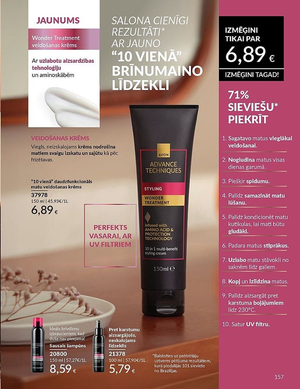 avon - AVON - Katalogs (01.06.2025 - 30.06.2025) - page: 157 avon - AVON - Katalogs (01.06.2025 - 30.06.2025) - page: 157
