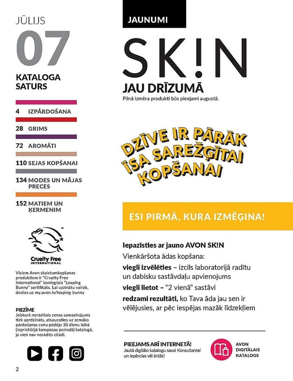 avon - AVON - Katalogs (01.07.2025 - 31.07.2025) - page: 2