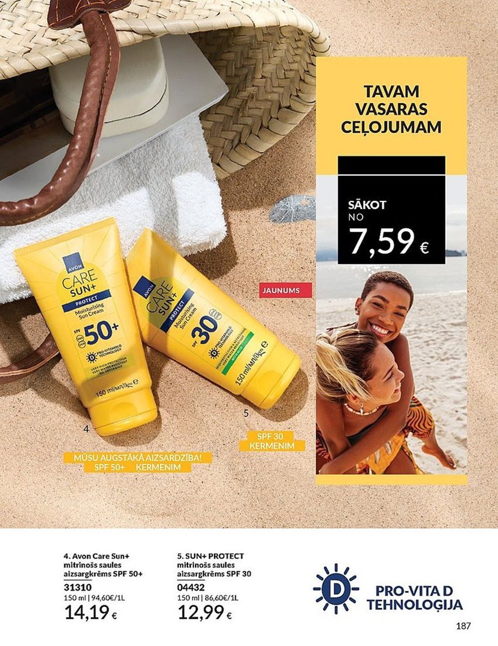 avon - AVON - Katalogs (01.07.2025 - 31.07.2025) - page: 187