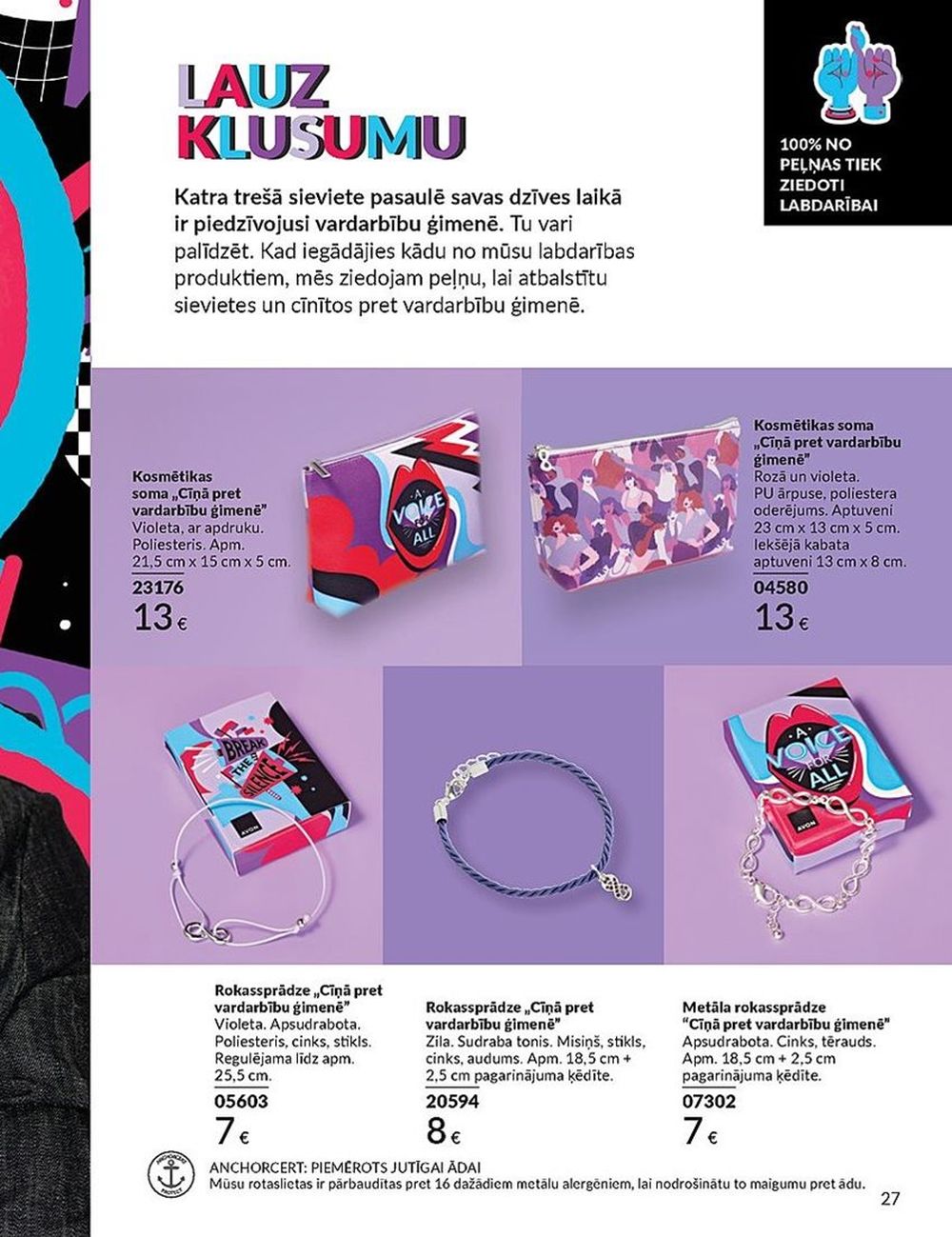 avon - AVON - Katalogs (01.07.2025 - 31.07.2025) - page: 27