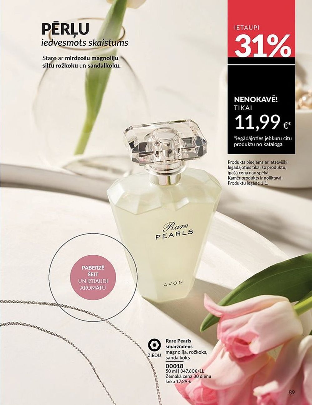 avon - AVON - Katalogs (01.07.2025 - 31.07.2025) - page: 89