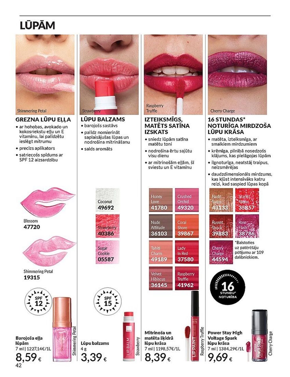 avon - AVON - Katalogs (01.07.2025 - 31.07.2025) - page: 42