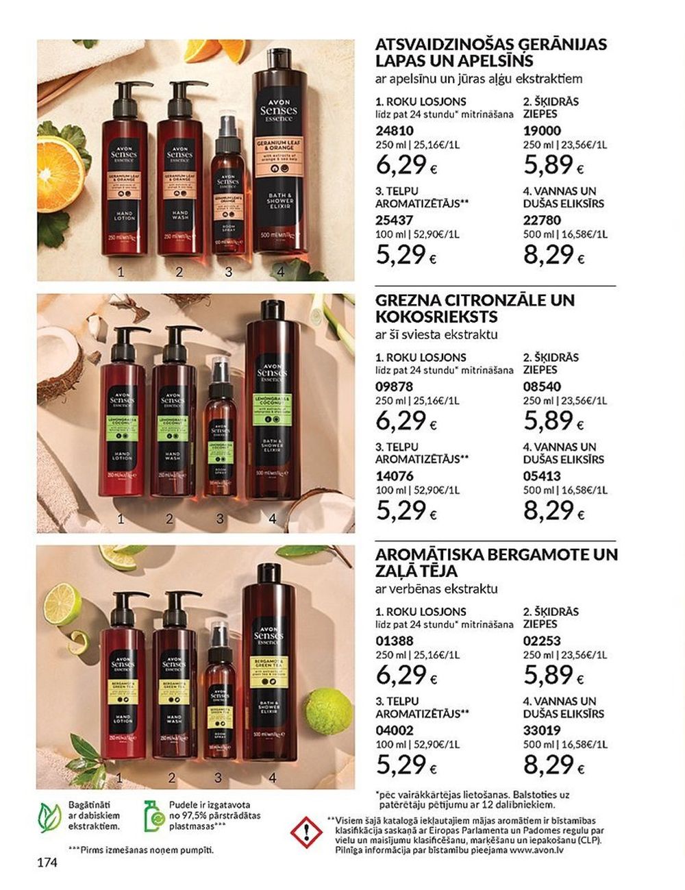 avon - AVON - Katalogs (01.07.2025 - 31.07.2025) - page: 174