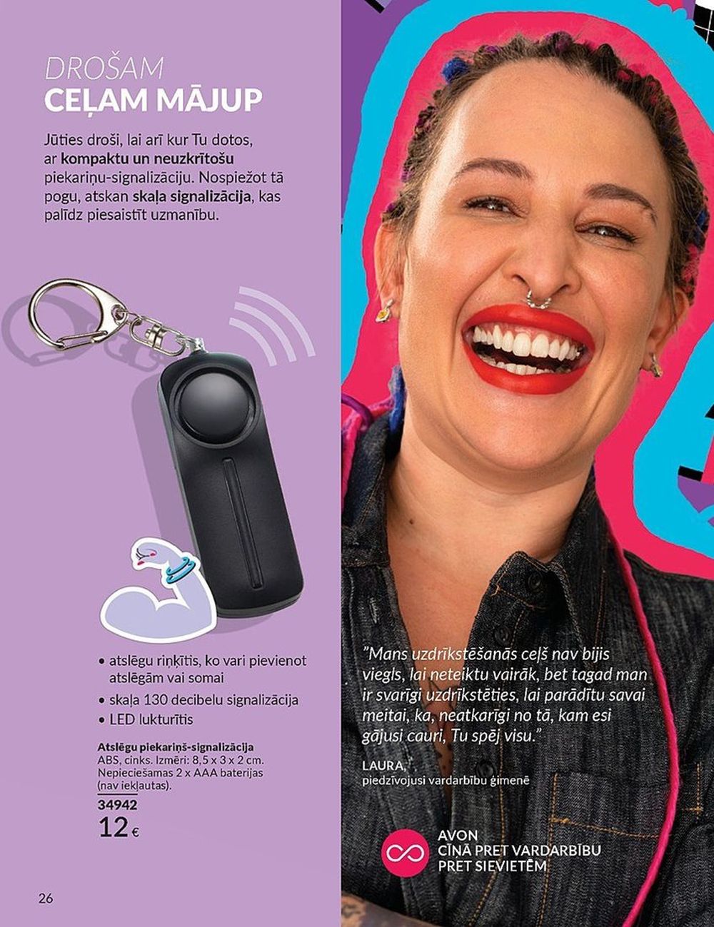 avon - AVON - Katalogs (01.07.2025 - 31.07.2025) - page: 26