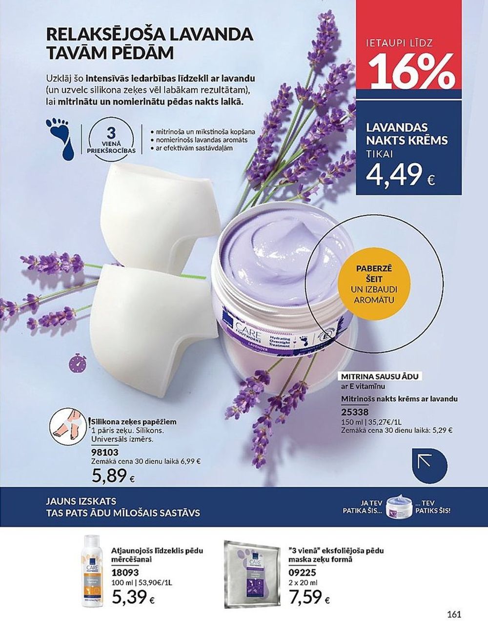 avon - AVON - Katalogs (01.07.2025 - 31.07.2025) - page: 161