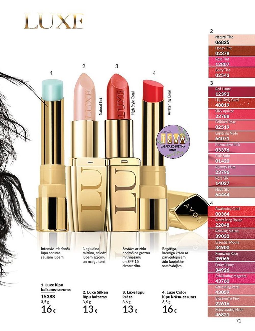 avon - AVON - Katalogs (01.07.2025 - 31.07.2025) - page: 71