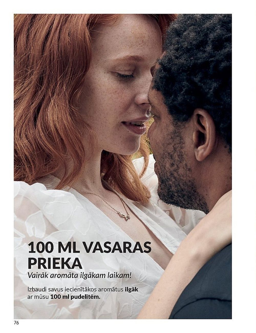 avon - AVON - Katalogs (01.07.2025 - 31.07.2025) - page: 76