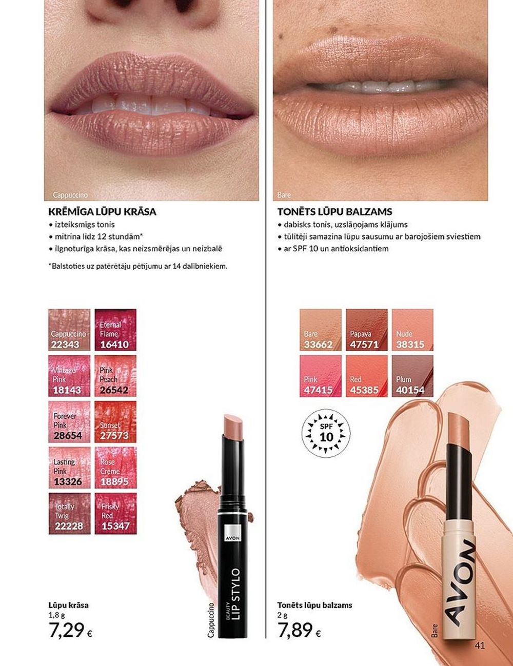 avon - AVON - Katalogs (01.07.2025 - 31.07.2025) - page: 41