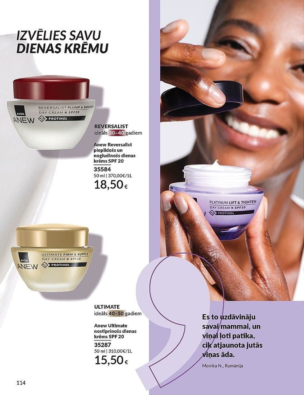 avon - AVON - Katalogs (01.07.2025 - 31.07.2025) - page: 114