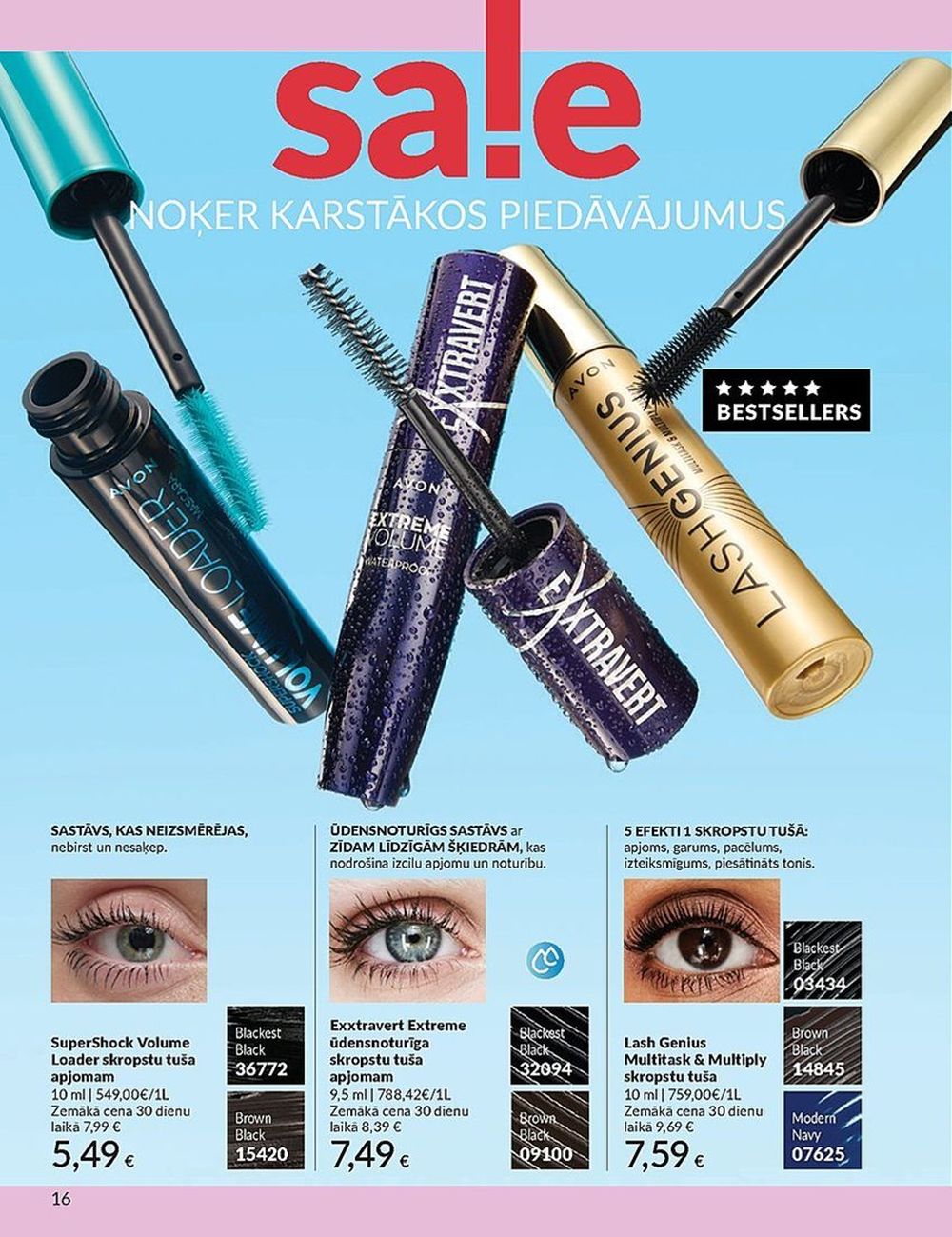 avon - AVON - Katalogs (01.07.2025 - 31.07.2025) - page: 16