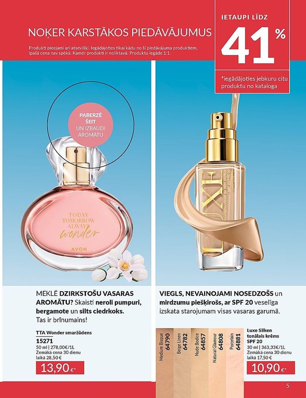 avon - AVON - Katalogs (01.07.2025 - 31.07.2025) - page: 5