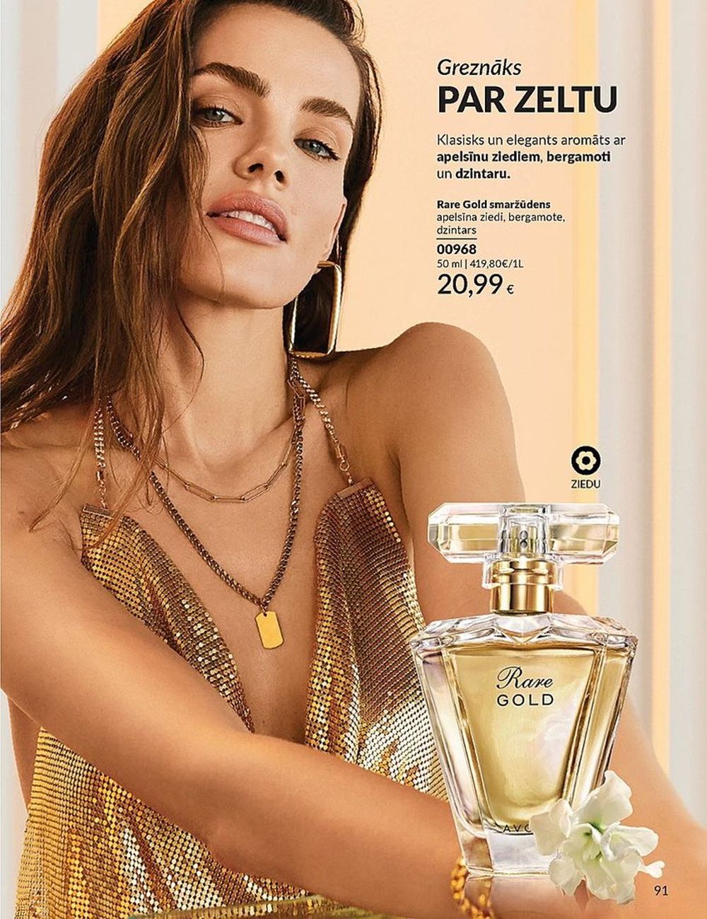 avon - AVON - Katalogs (01.07.2025 - 31.07.2025) - page: 91