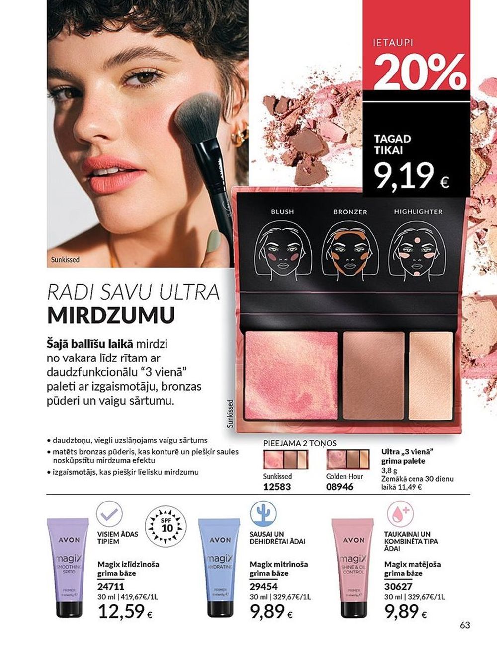 avon - AVON - Katalogs (01.07.2025 - 31.07.2025) - page: 63