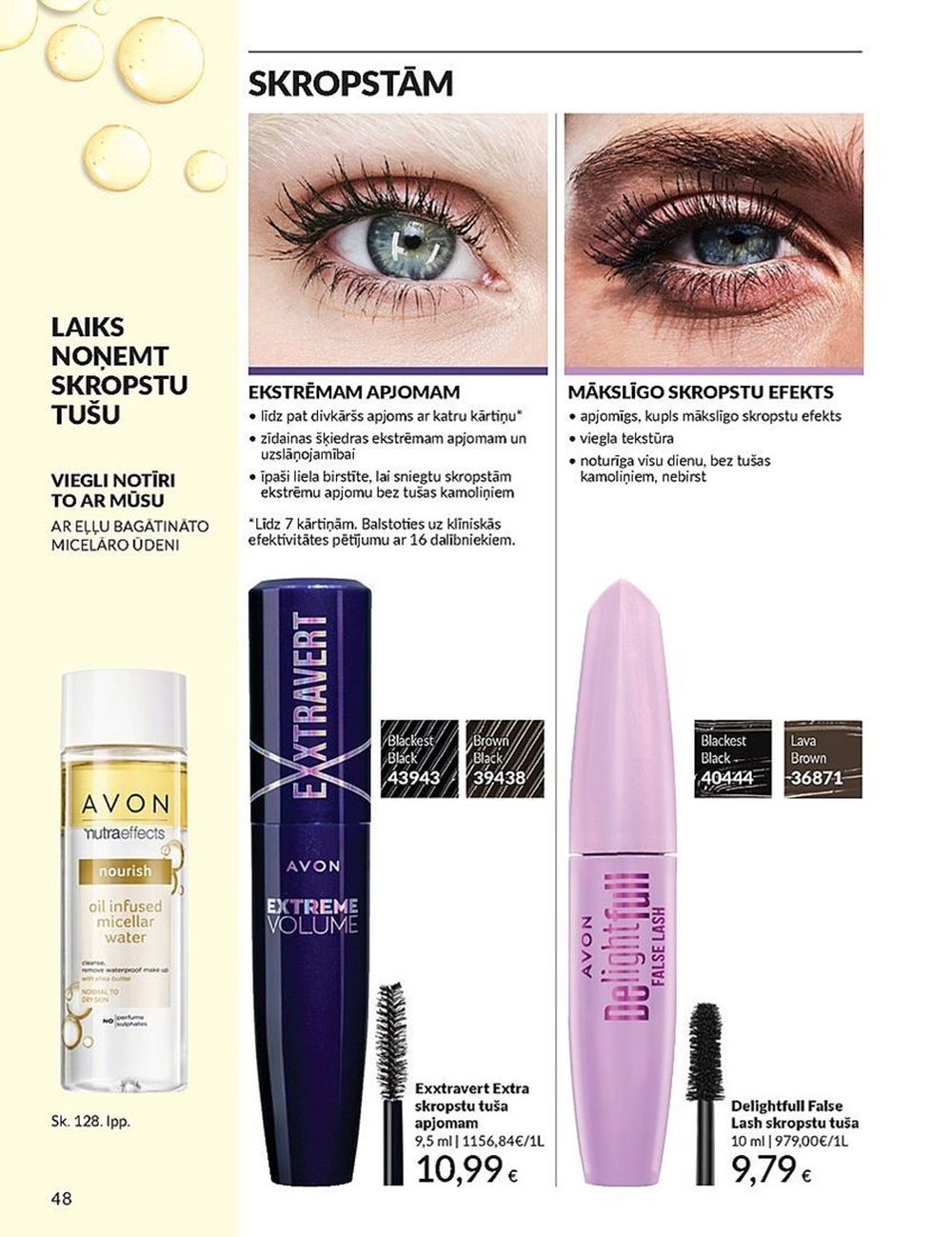 avon - AVON - Katalogs (01.07.2025 - 31.07.2025) - page: 48