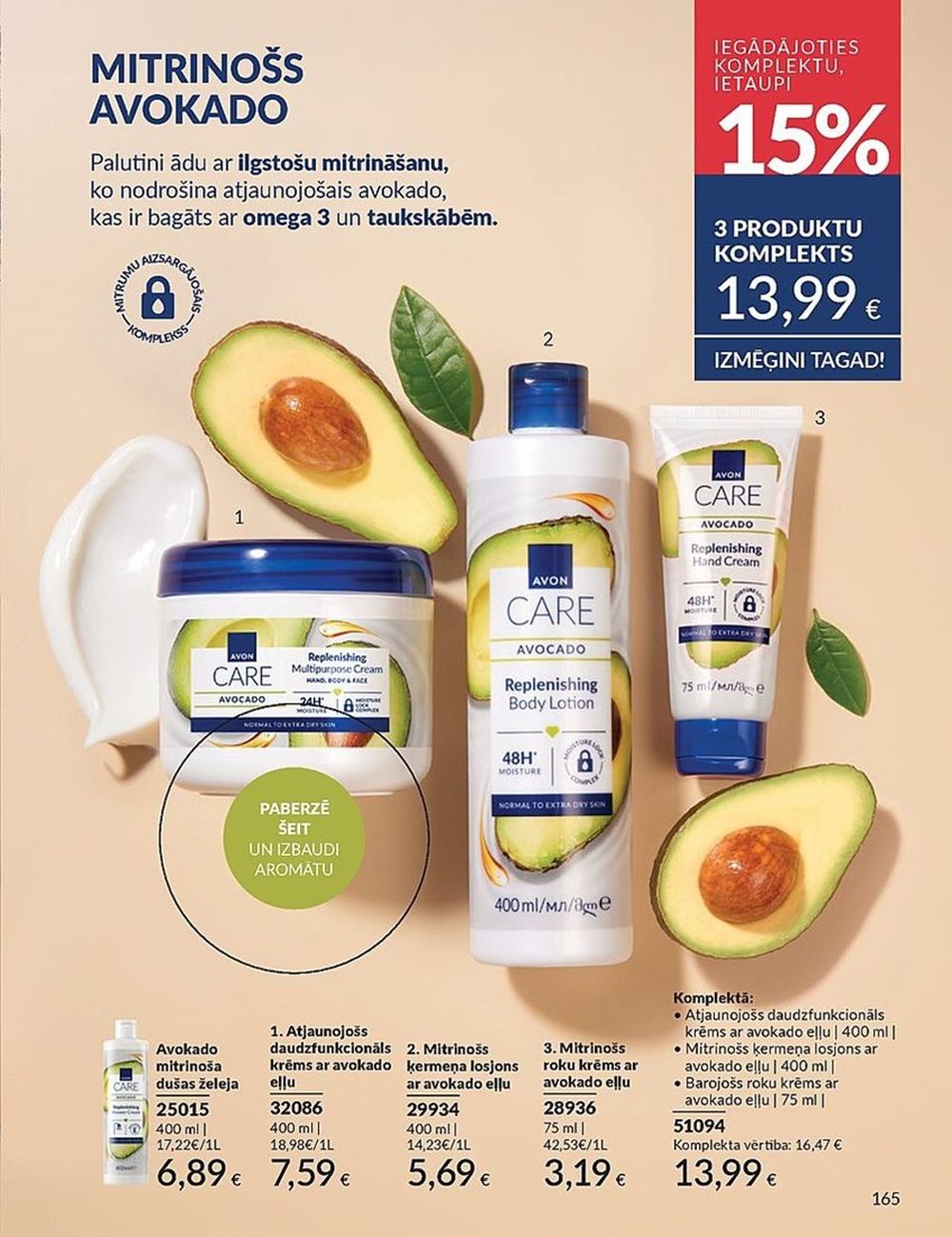 avon - AVON - Katalogs (01.07.2025 - 31.07.2025) - page: 165