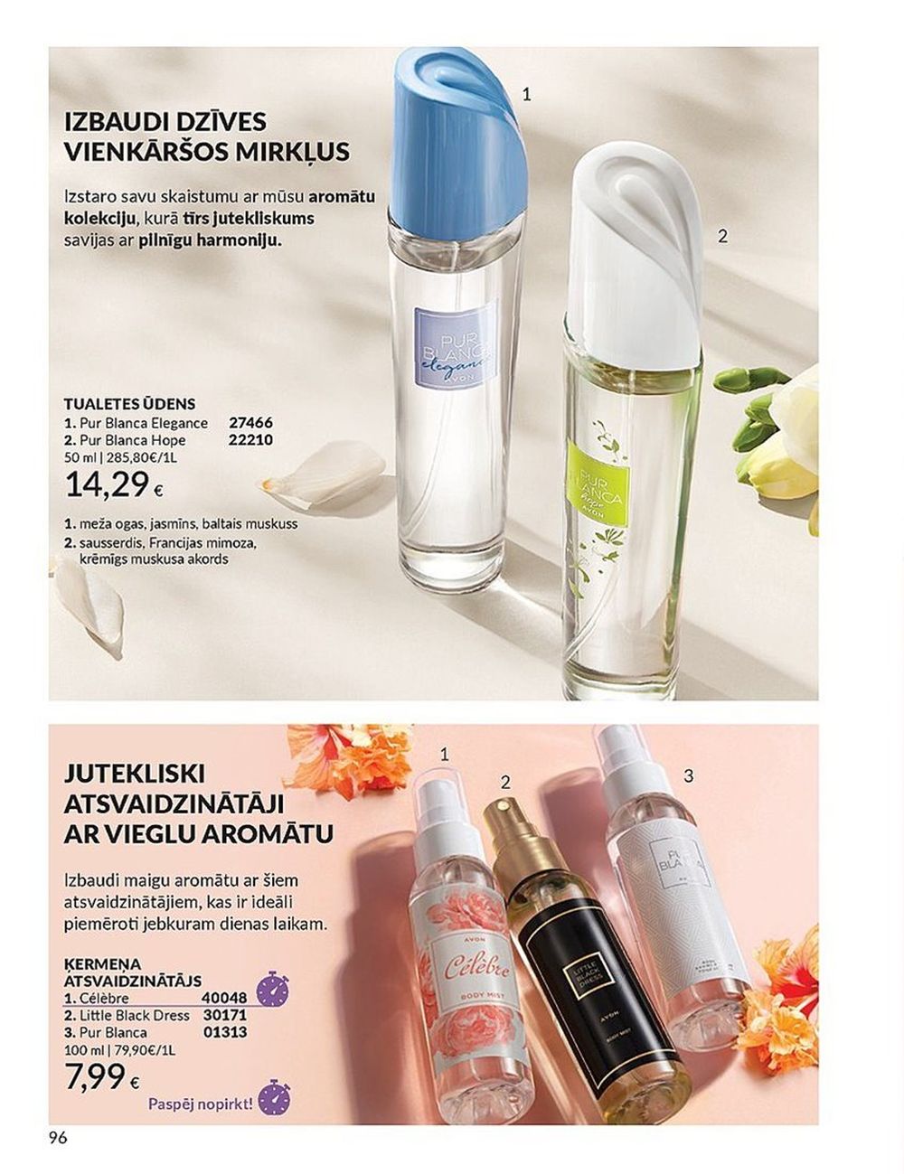 avon - AVON - Katalogs (01.07.2025 - 31.07.2025) - page: 96