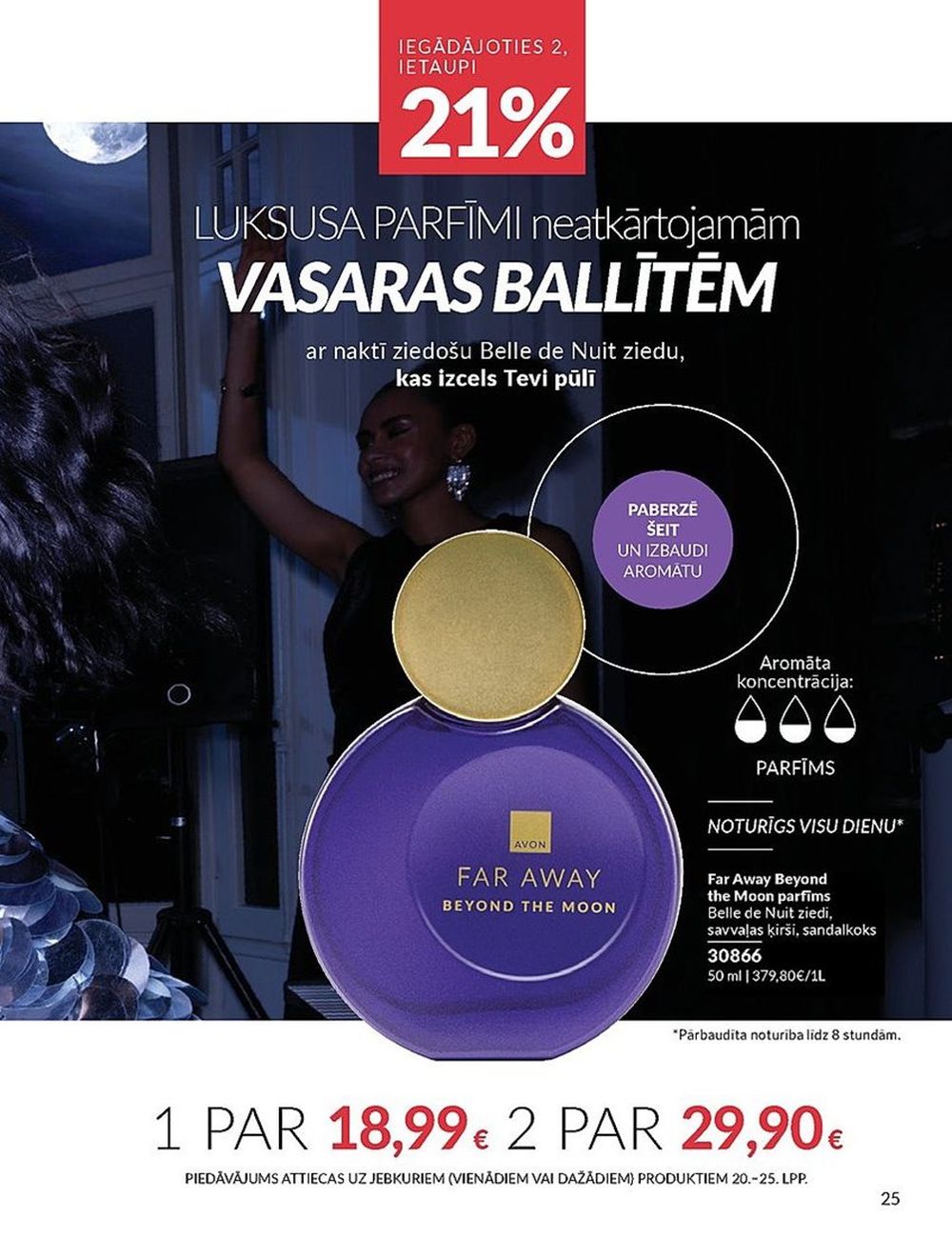 avon - AVON - Katalogs (01.07.2025 - 31.07.2025) - page: 25