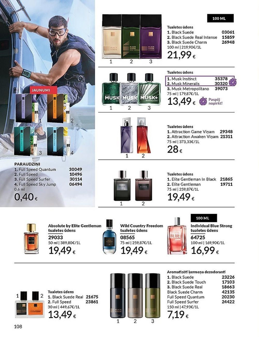 avon - AVON - Katalogs (01.07.2025 - 31.07.2025) - page: 108