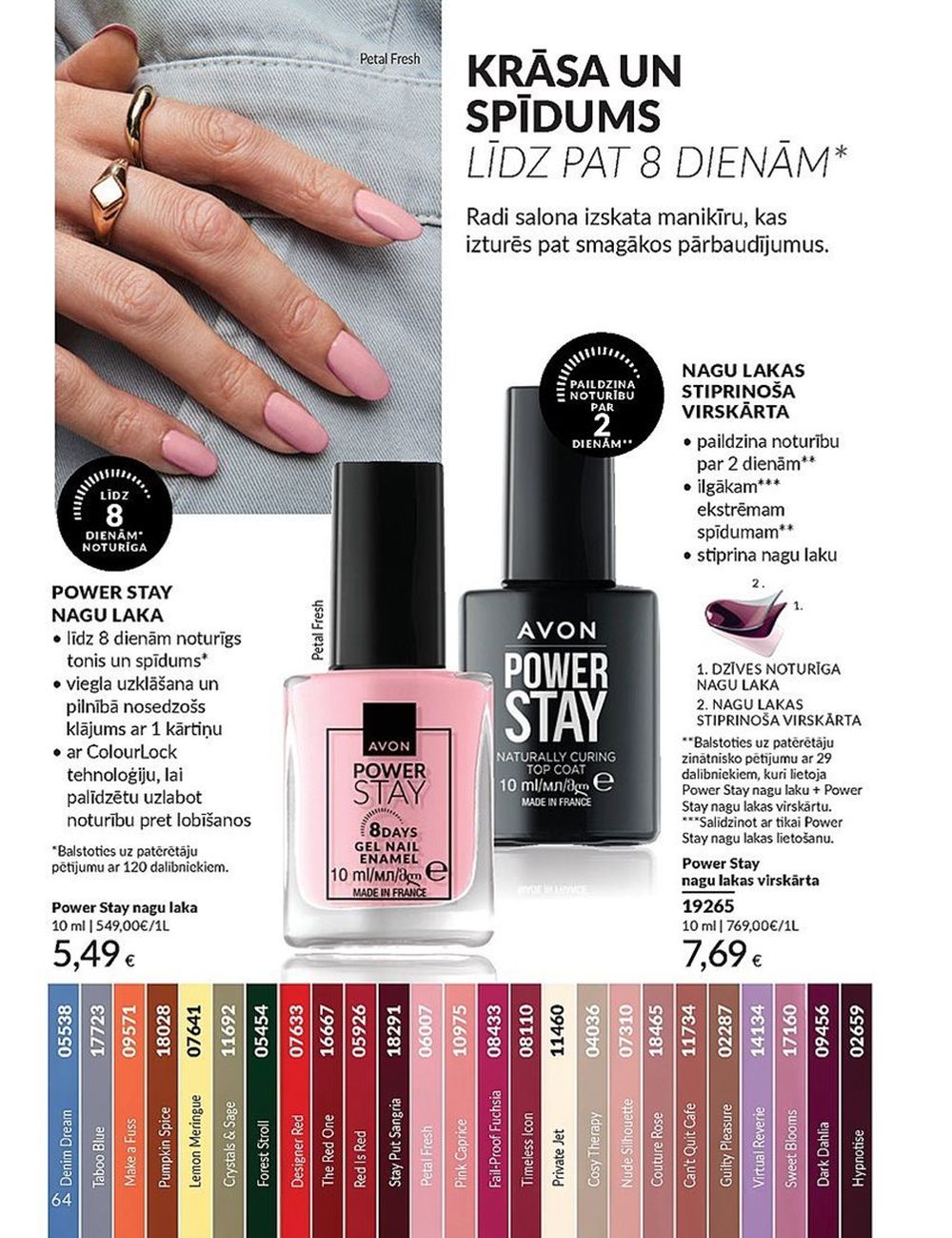 avon - AVON - Katalogs (01.07.2025 - 31.07.2025) - page: 64