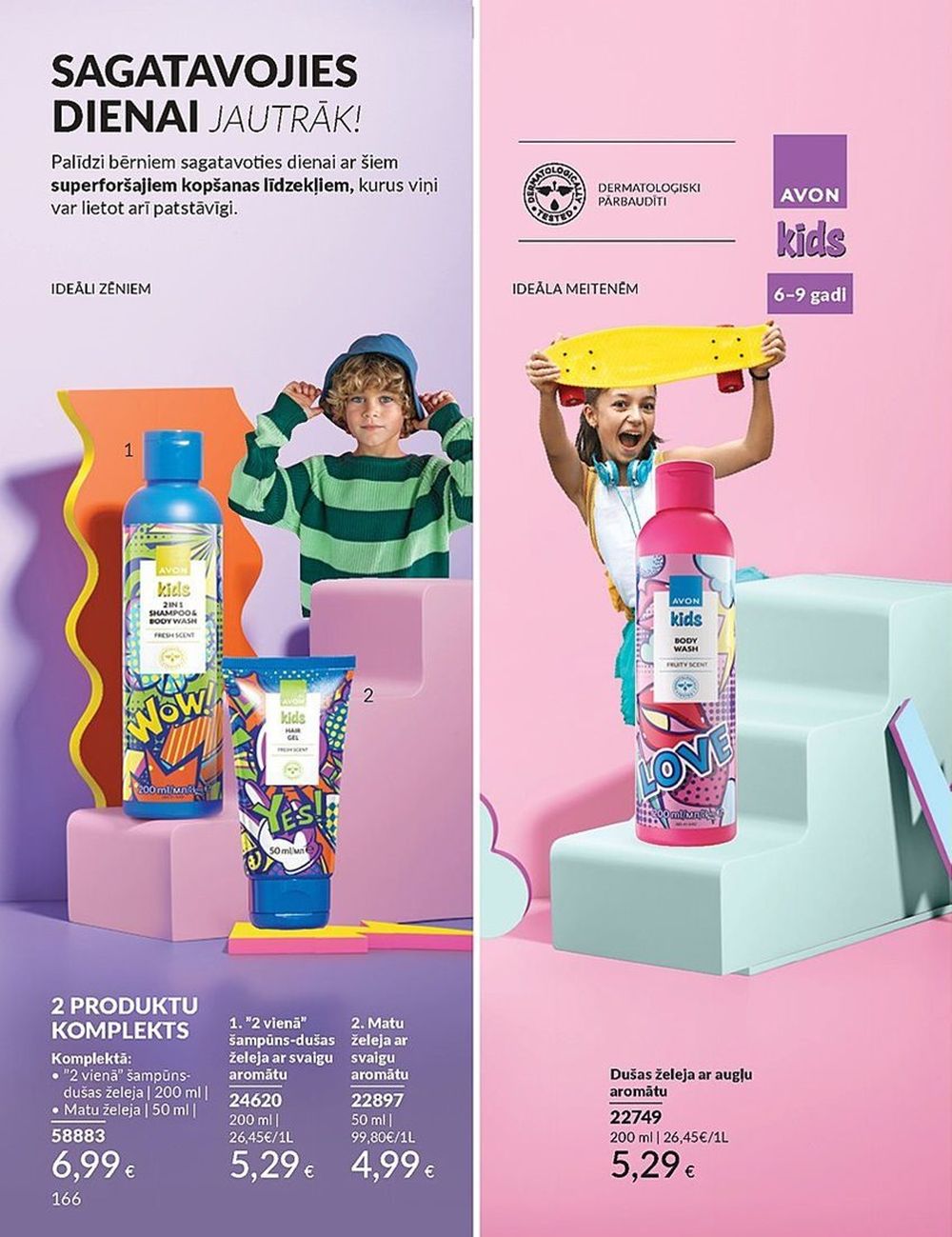 avon - AVON - Katalogs (01.07.2025 - 31.07.2025) - page: 166