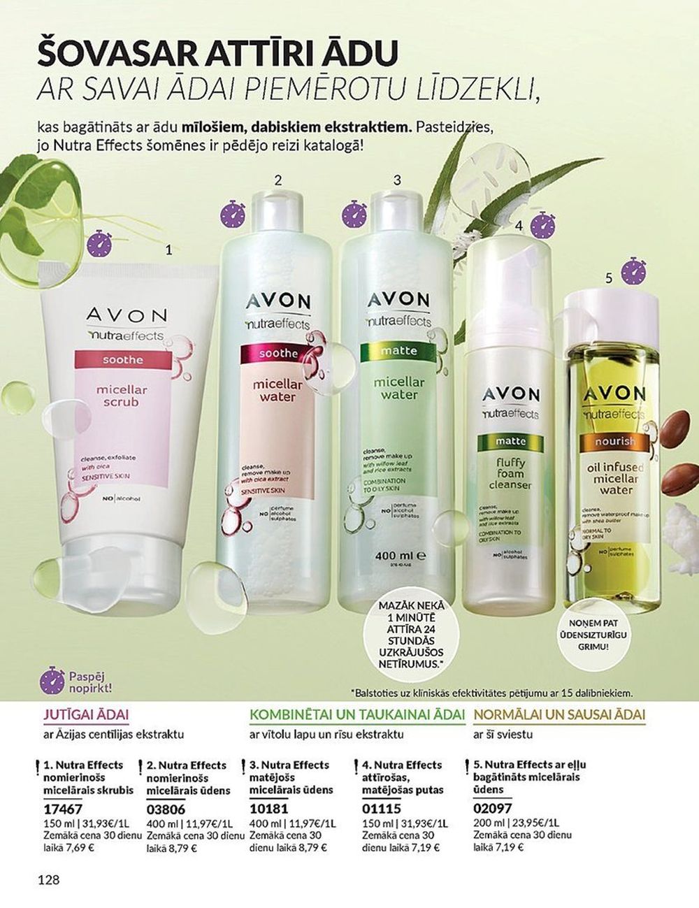 avon - AVON - Katalogs (01.07.2025 - 31.07.2025) - page: 128