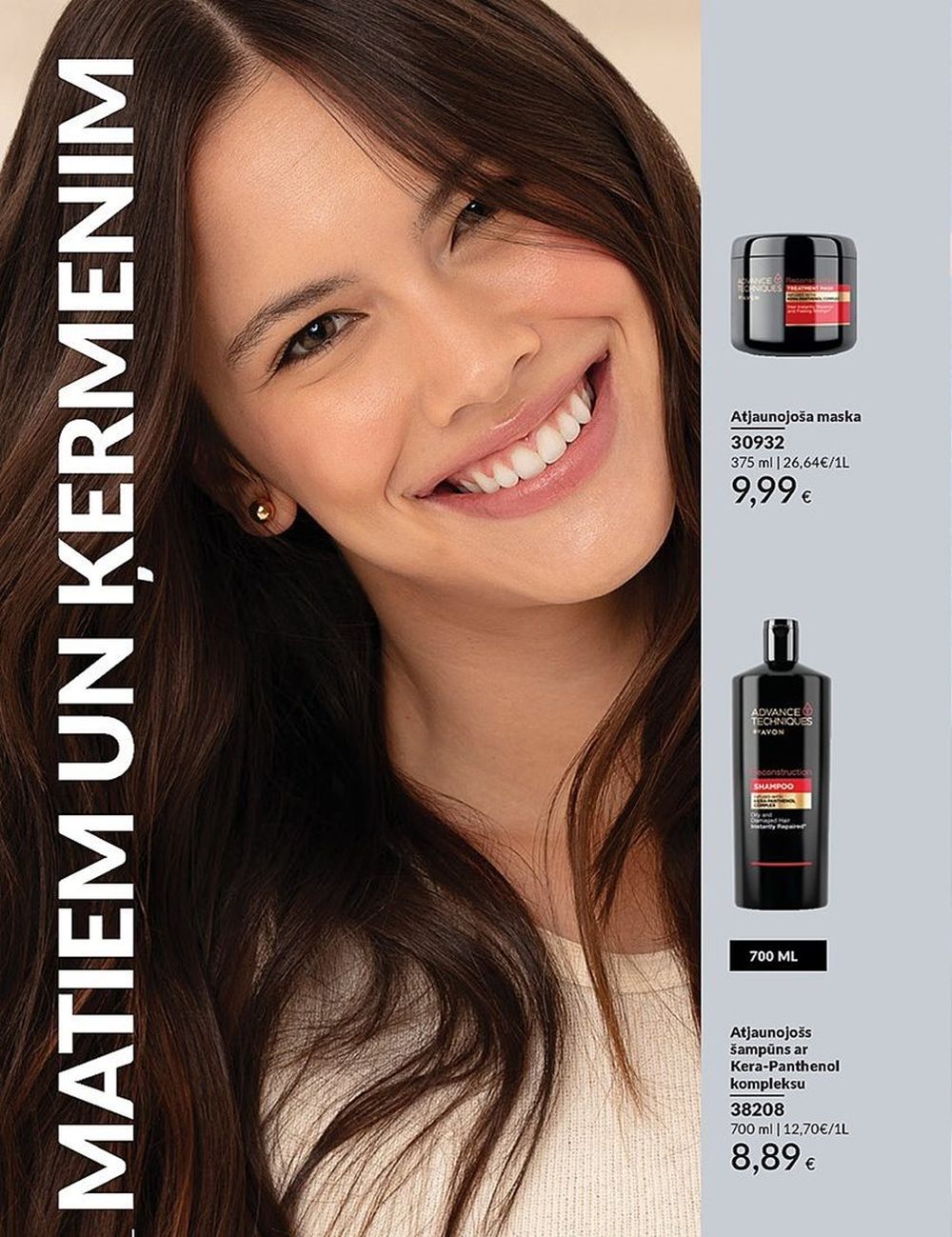 avon - AVON - Katalogs (01.07.2025 - 31.07.2025) - page: 152