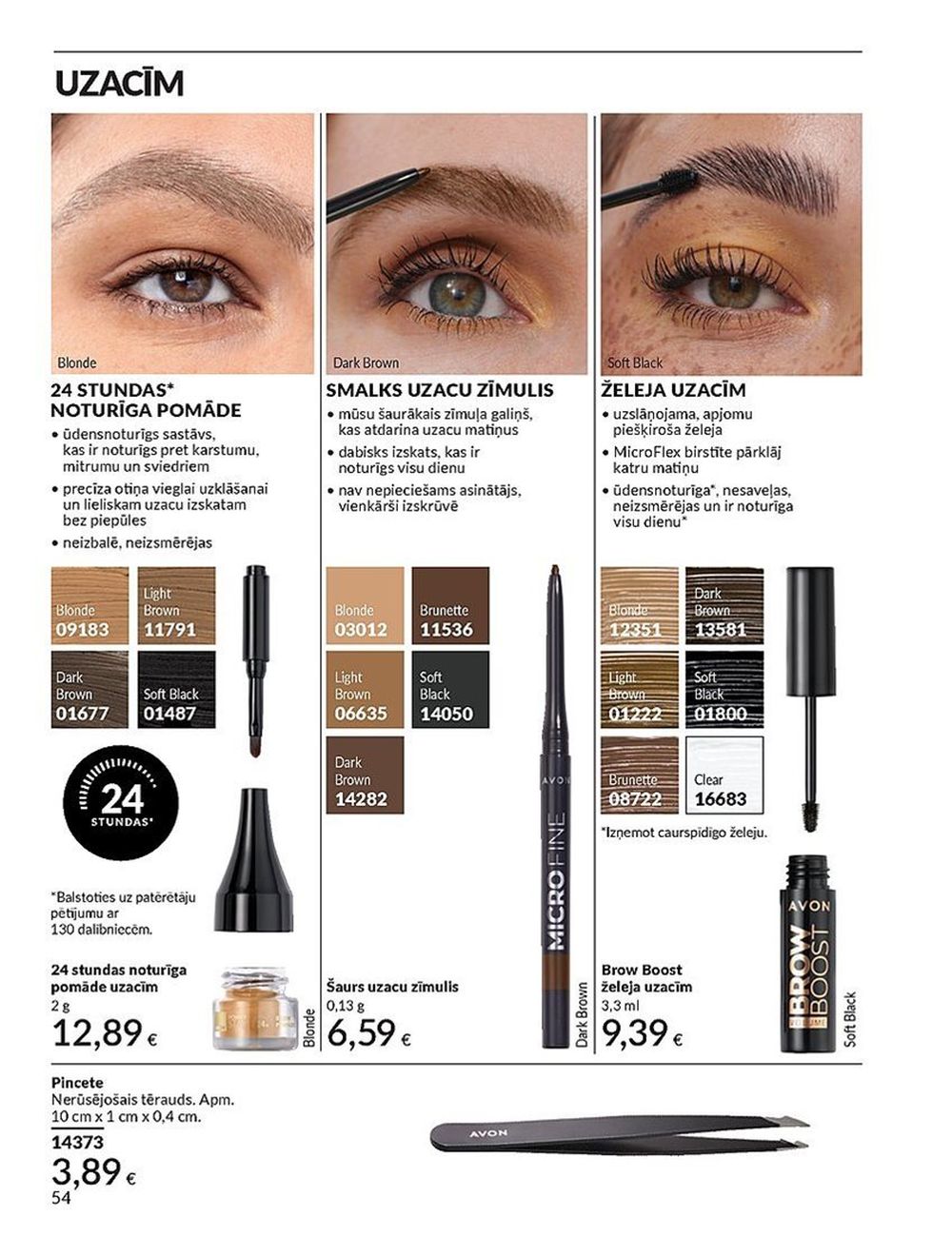 avon - AVON - Katalogs (01.07.2025 - 31.07.2025) - page: 54