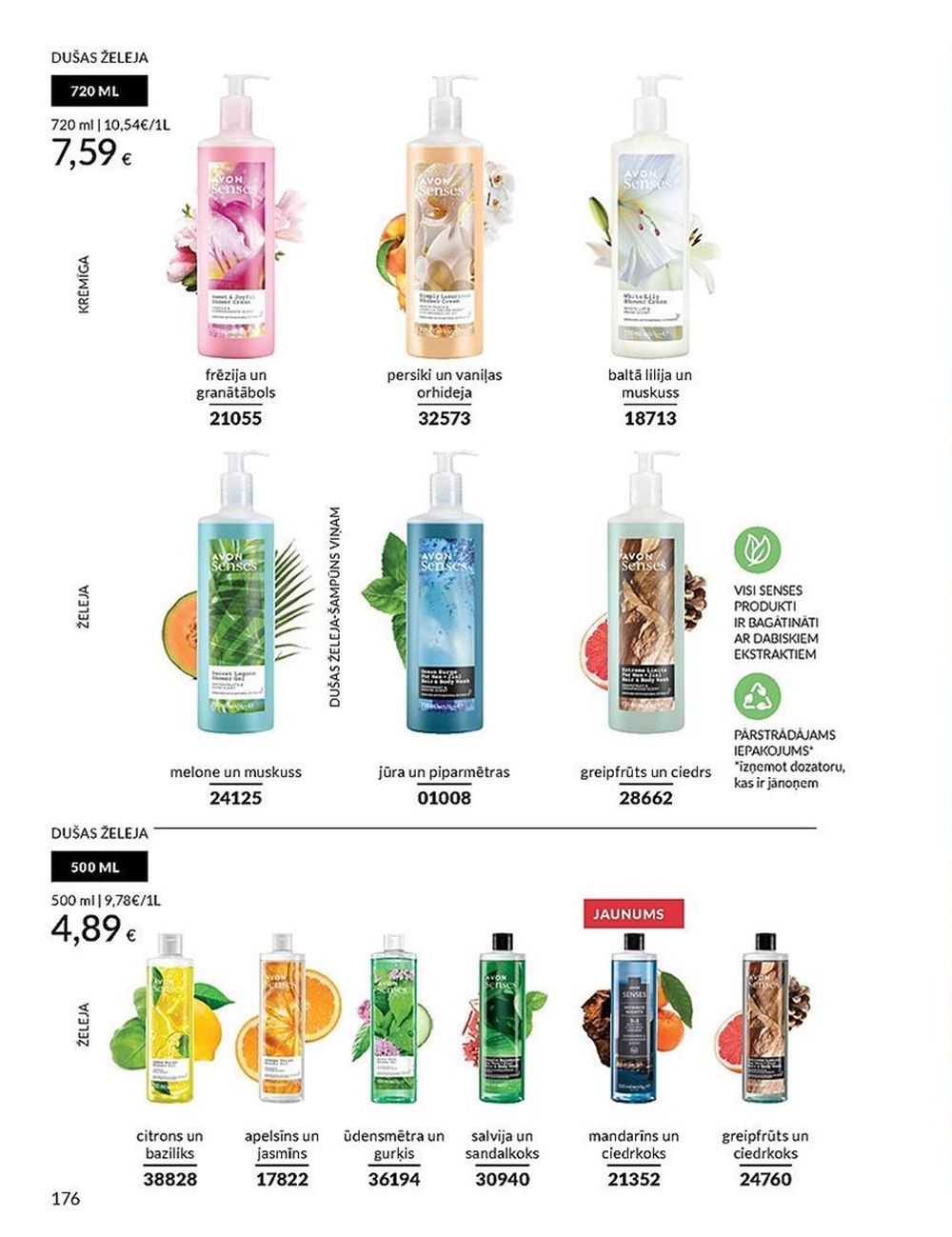 avon - AVON - Katalogs (01.07.2025 - 31.07.2025) - page: 176