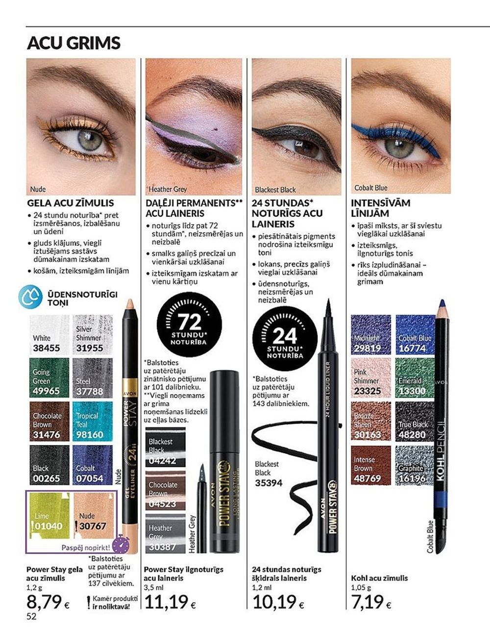 avon - AVON - Katalogs (01.07.2025 - 31.07.2025) - page: 52