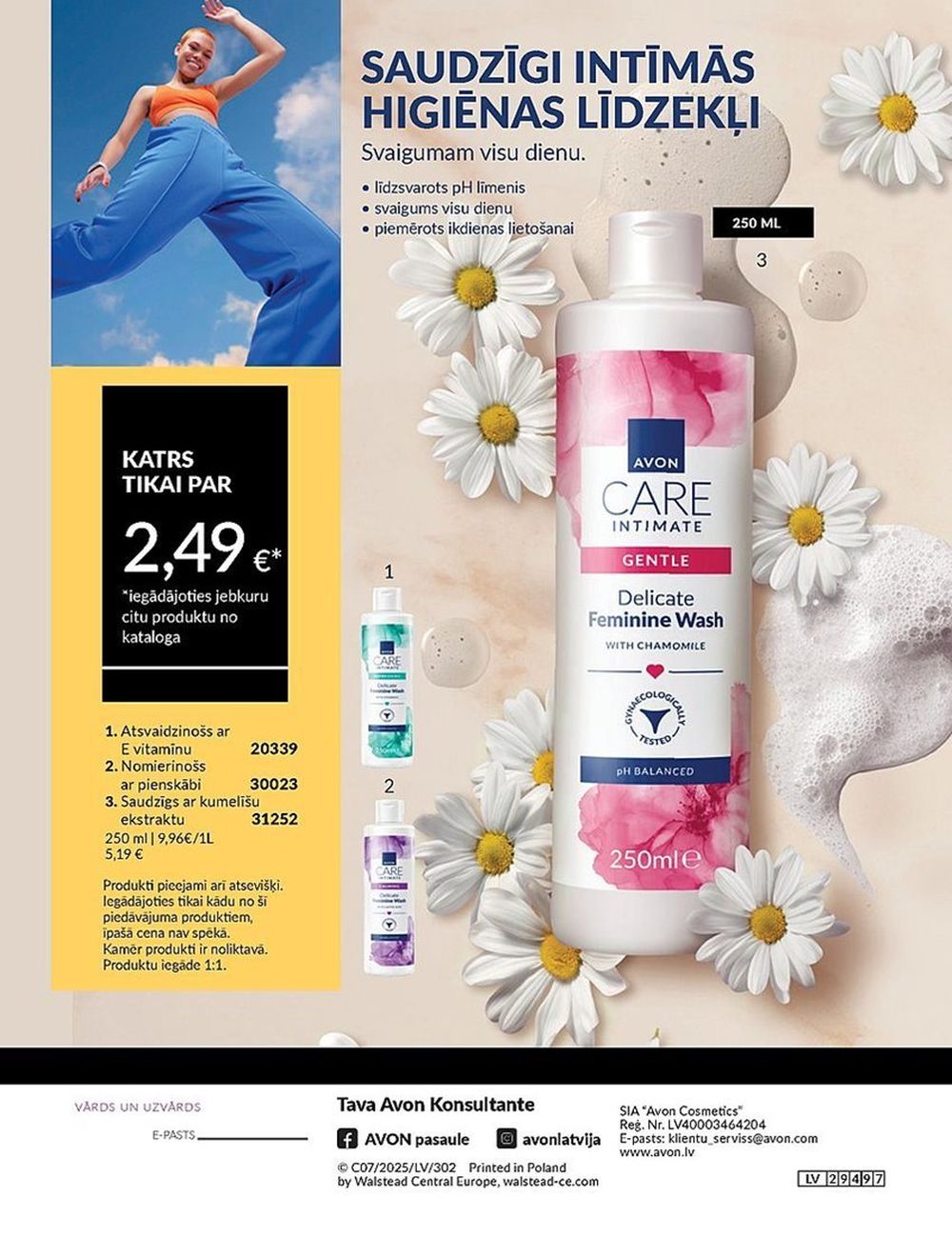 avon - AVON - Katalogs (01.07.2025 - 31.07.2025) - page: 196