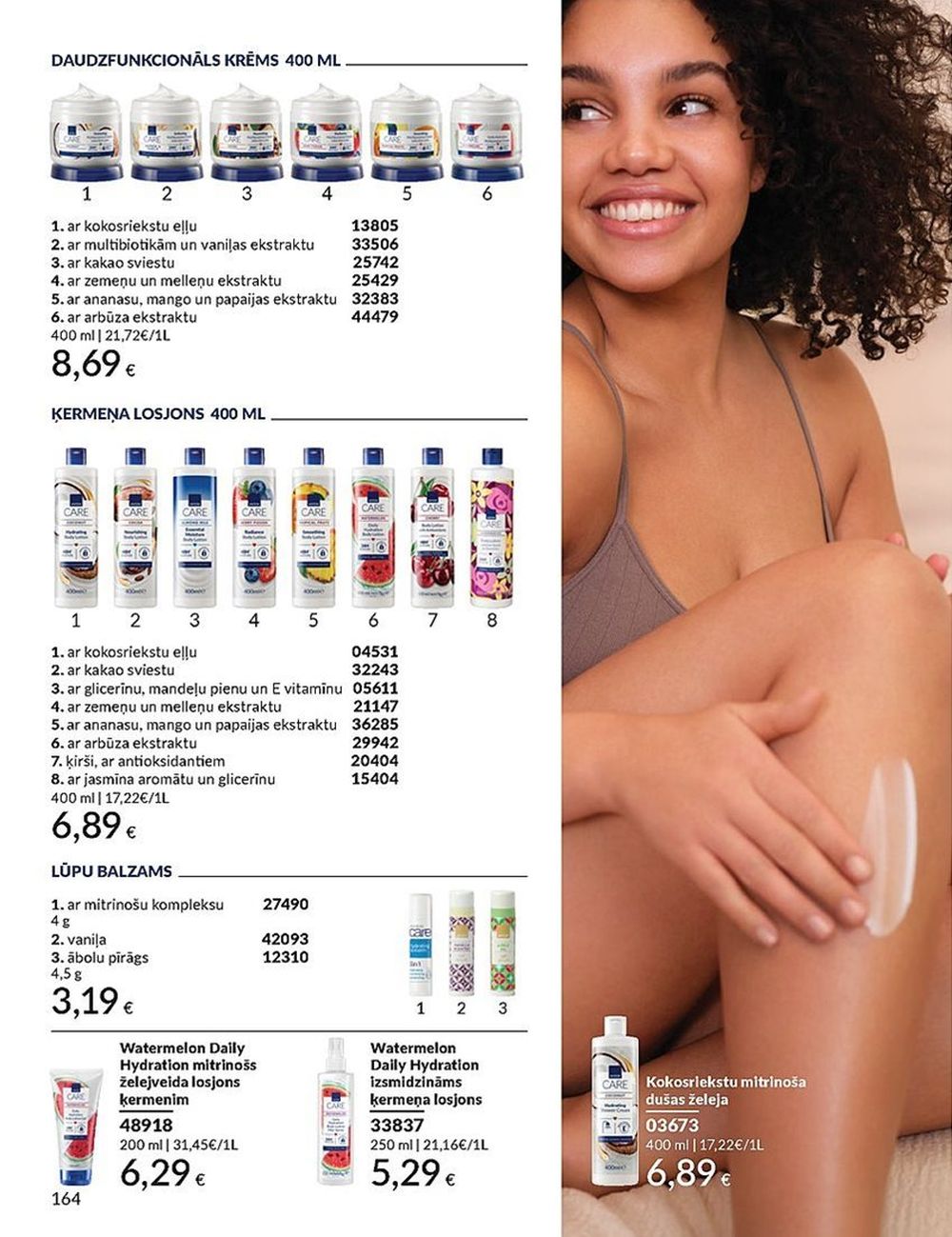 avon - AVON - Katalogs (01.07.2025 - 31.07.2025) - page: 164