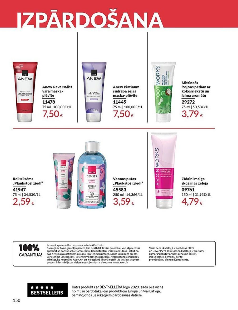 avon - AVON - Katalogs (01.07.2025 - 31.07.2025) - page: 150