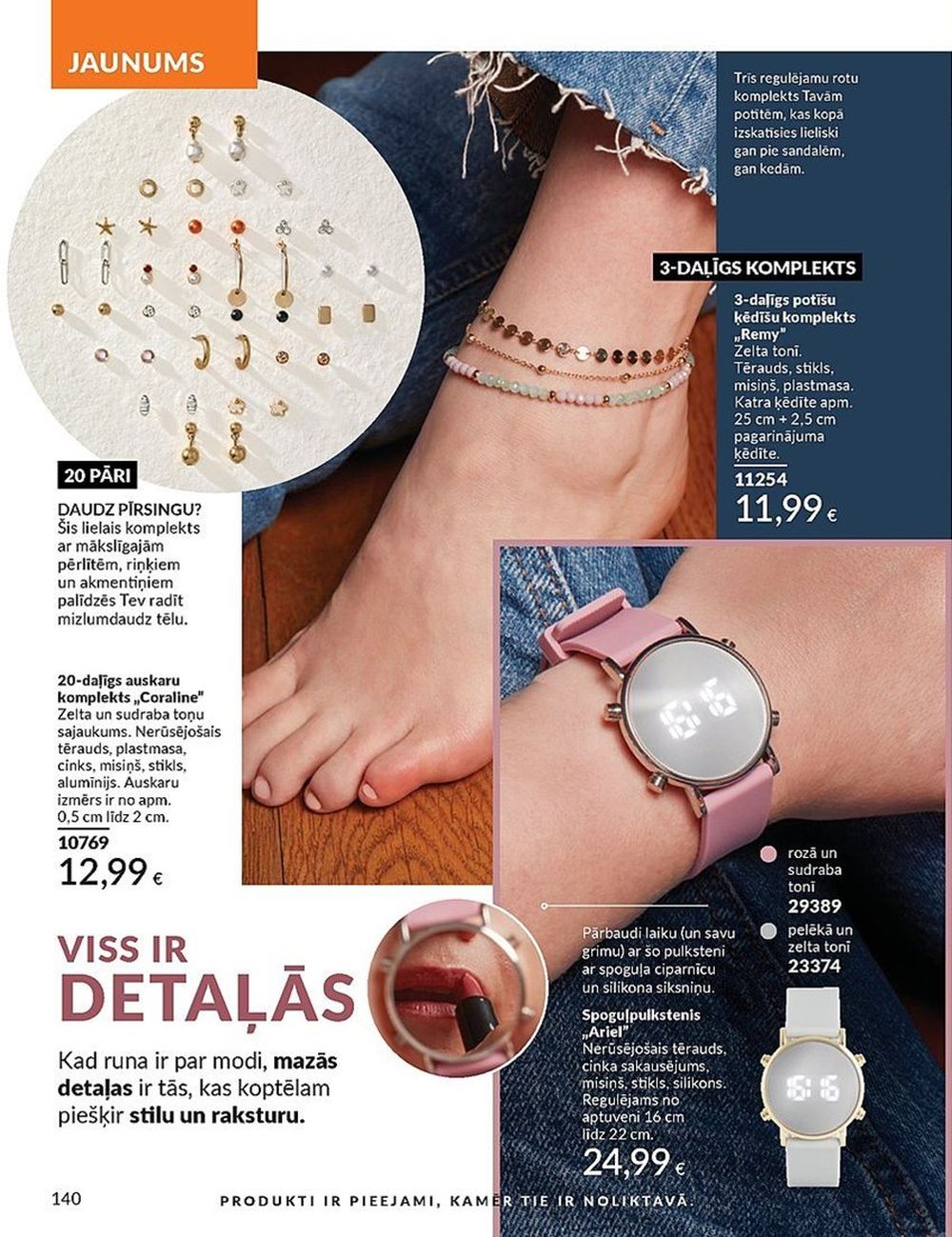 avon - AVON - Katalogs (01.07.2025 - 31.07.2025) - page: 140