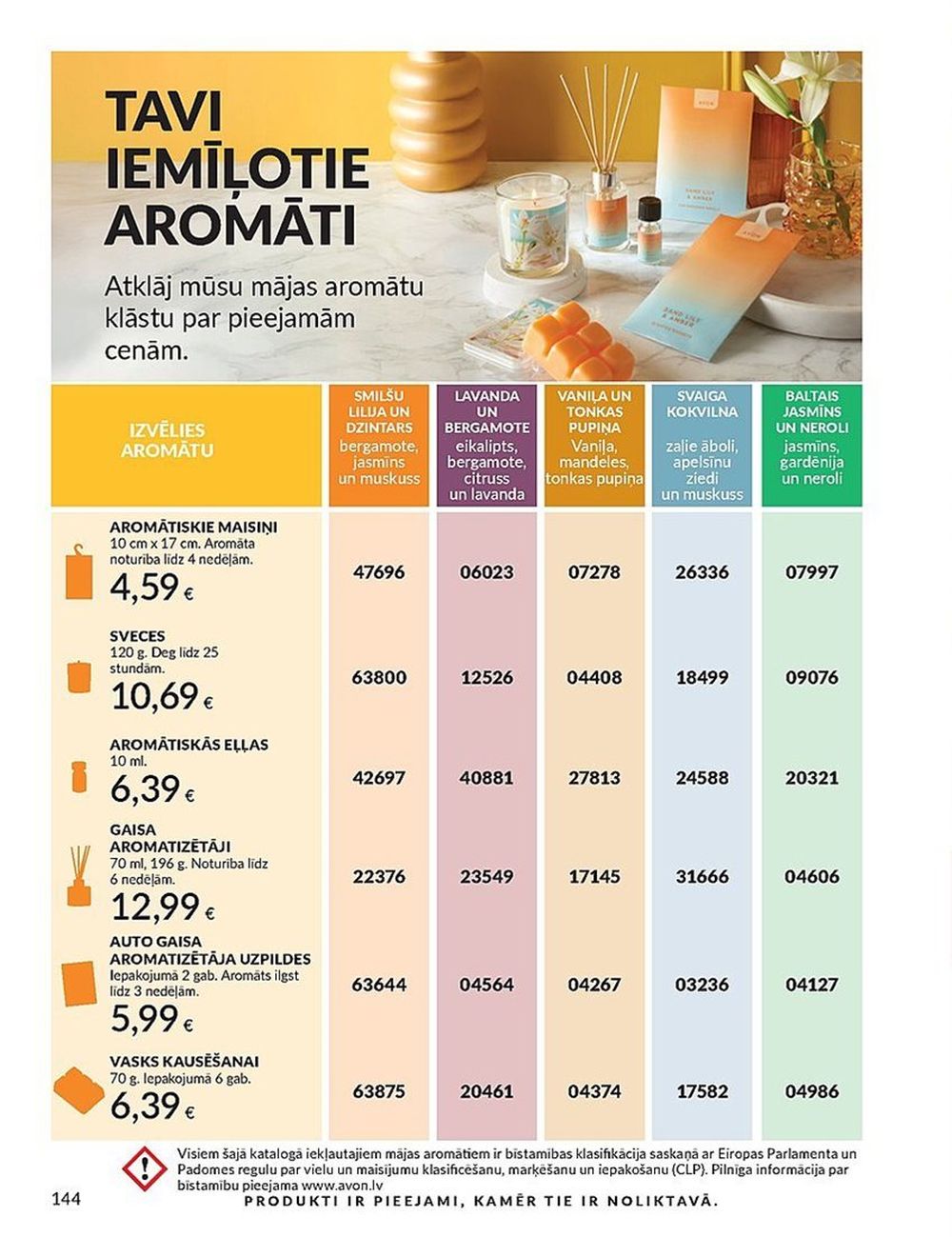 avon - AVON - Katalogs (01.07.2025 - 31.07.2025) - page: 144