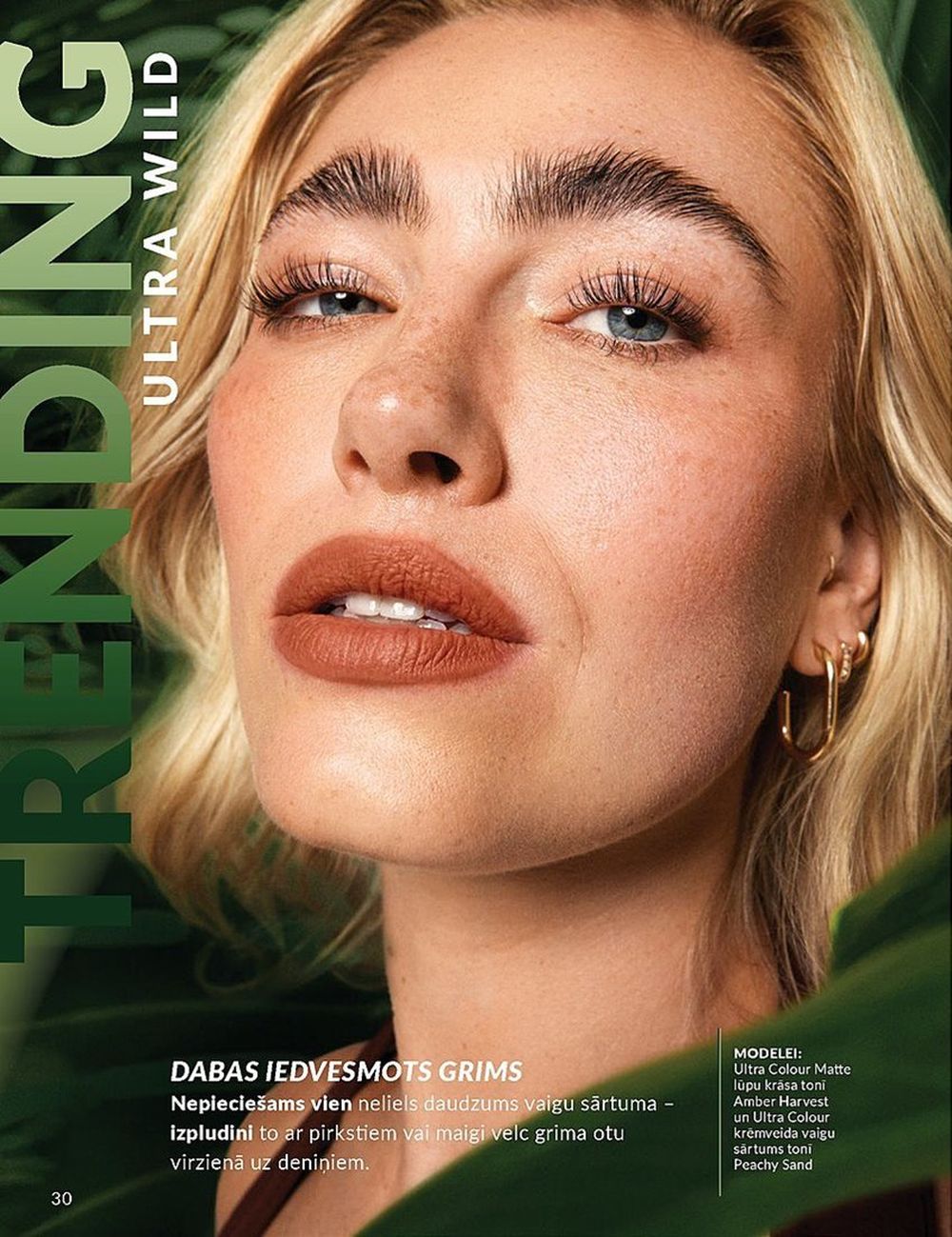 avon - AVON - Katalogs (01.07.2025 - 31.07.2025) - page: 30