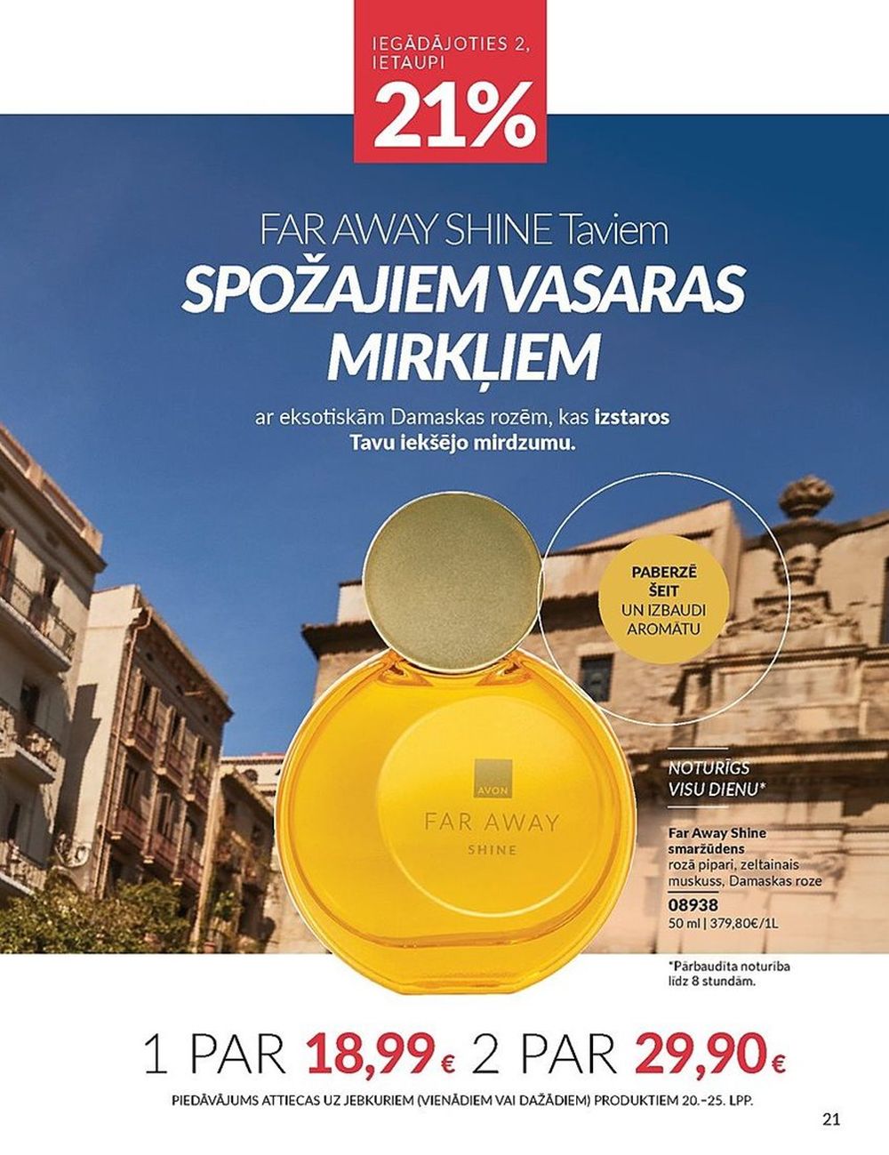 avon - AVON - Katalogs (01.07.2025 - 31.07.2025) - page: 21