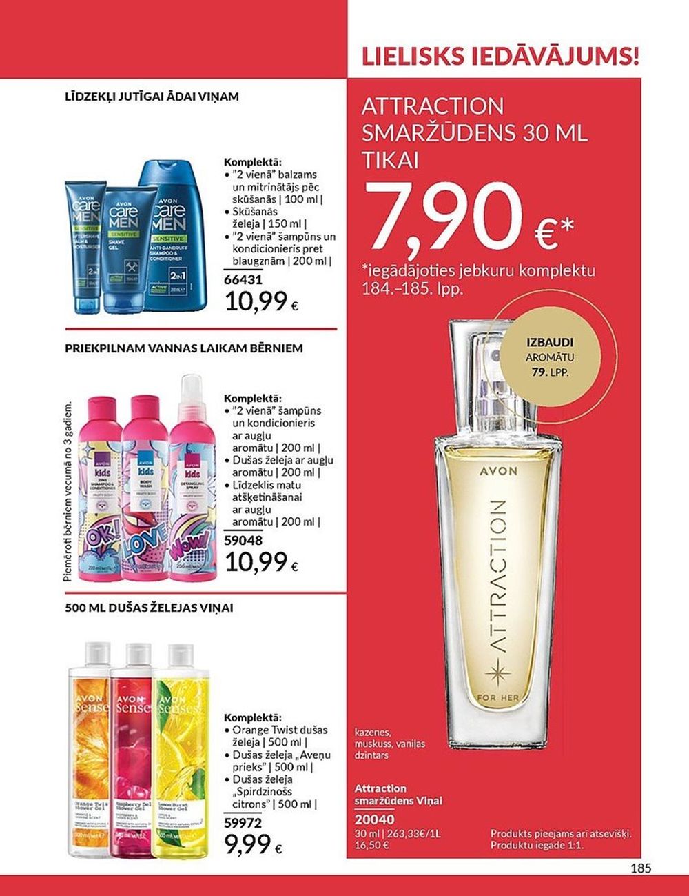 avon - AVON - Katalogs (01.07.2025 - 31.07.2025) - page: 185