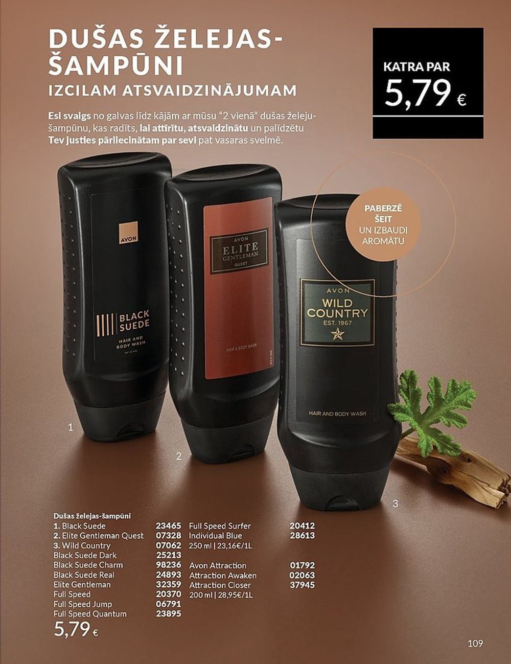 avon - AVON - Katalogs (01.07.2025 - 31.07.2025) - page: 109